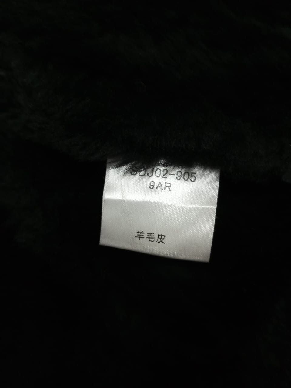 Japanese Brand Binding Offer 🔴 A02 Trans Work Sheep Skin Leather Jacket Size M / US 6-8 / IT 42-44 - 7 Thumbnail
