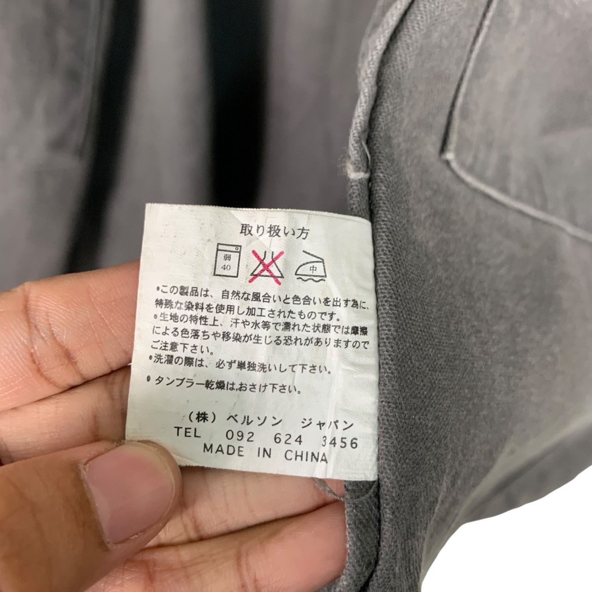 Japanese Brand VAN JAC Gray Parka Chore Jacket #1005-C45 Size US M / EU 48-50 / 2 - 19 Thumbnail