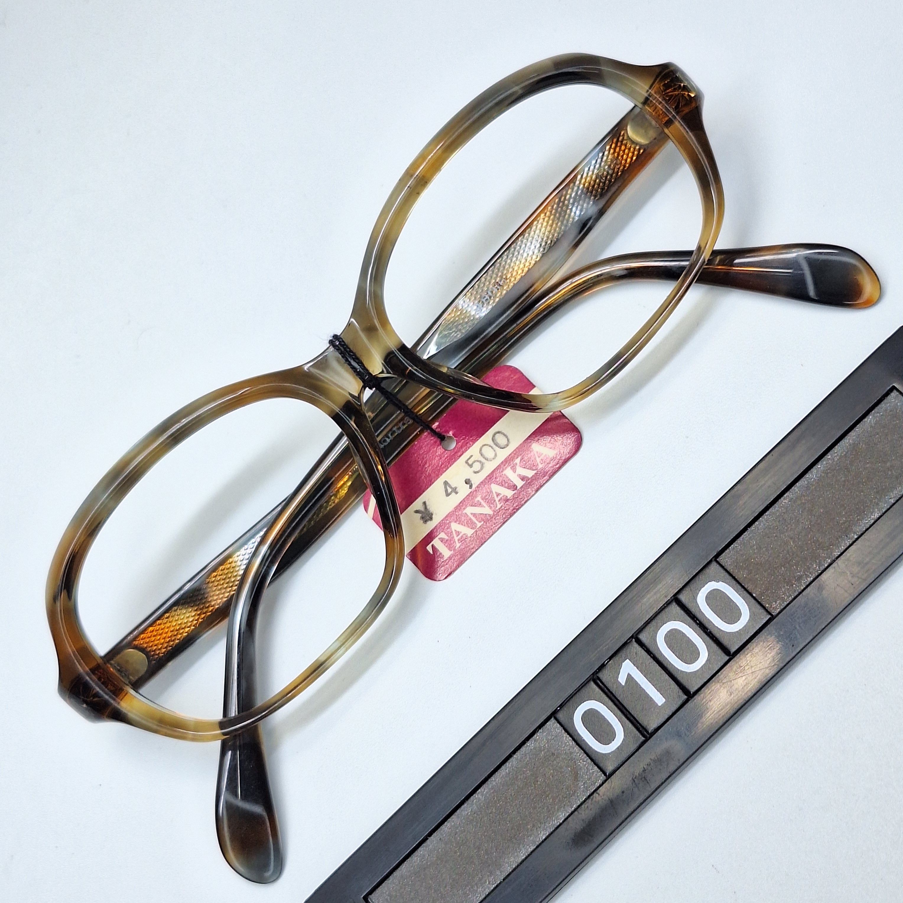 Vintage Deadstock NOS Japan Vintage Forest Montmartre Eyeglass Frame Size ONE SIZE - 1 Thumbnail