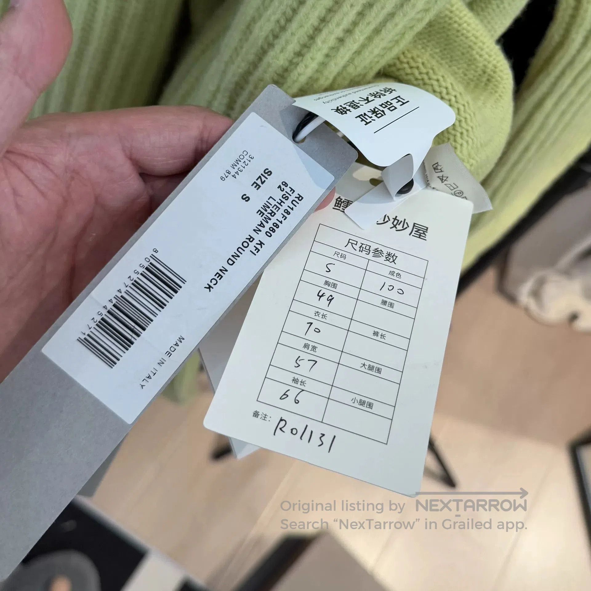 Rick Owens rick owens lemon yellow wool sweater. Size XS / US 0-2 / IT 36-38 - 7 Thumbnail