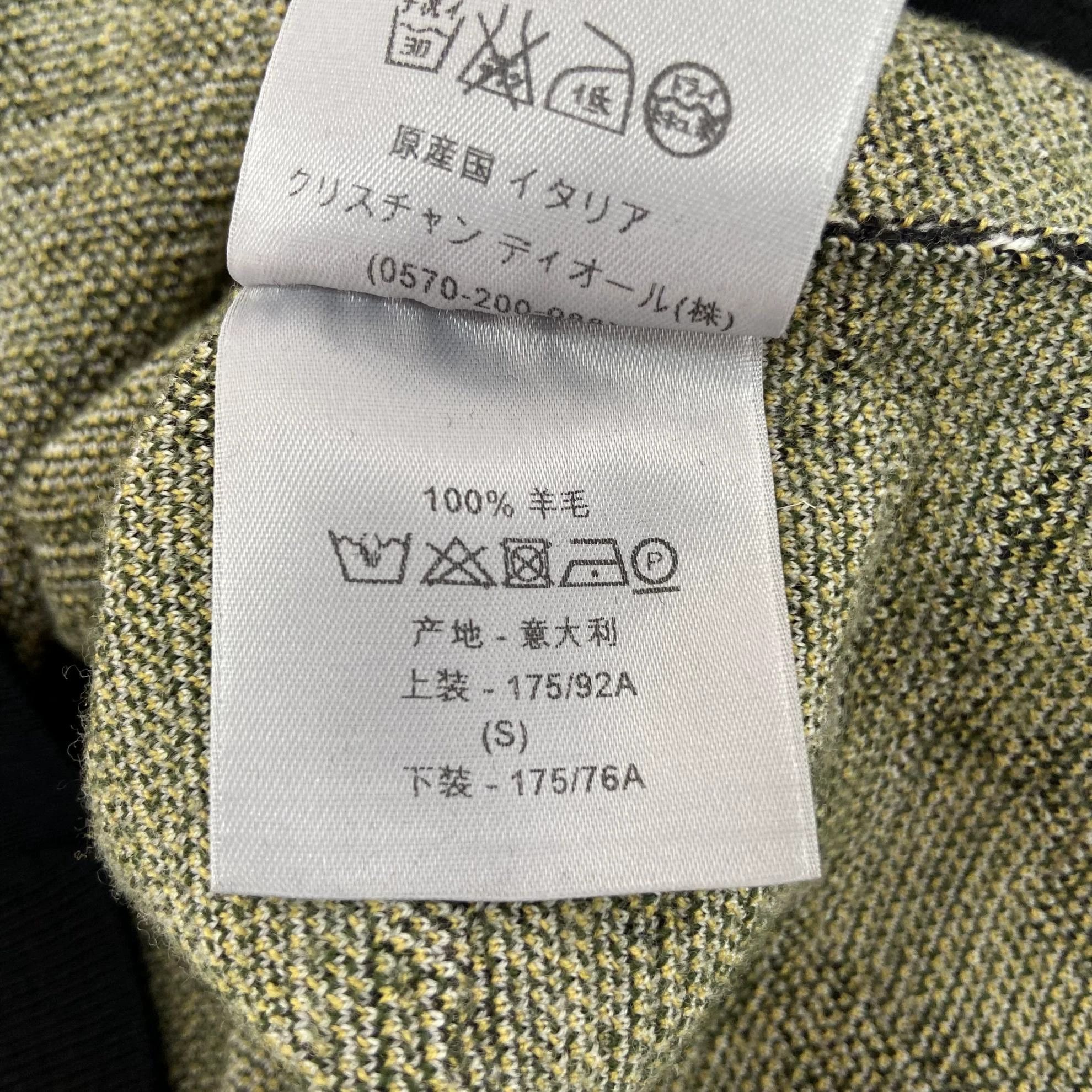 Dior Dior All-Over Print Crewneck Sweatshirt S Size S / US 4 / IT 40 - 8 Thumbnail