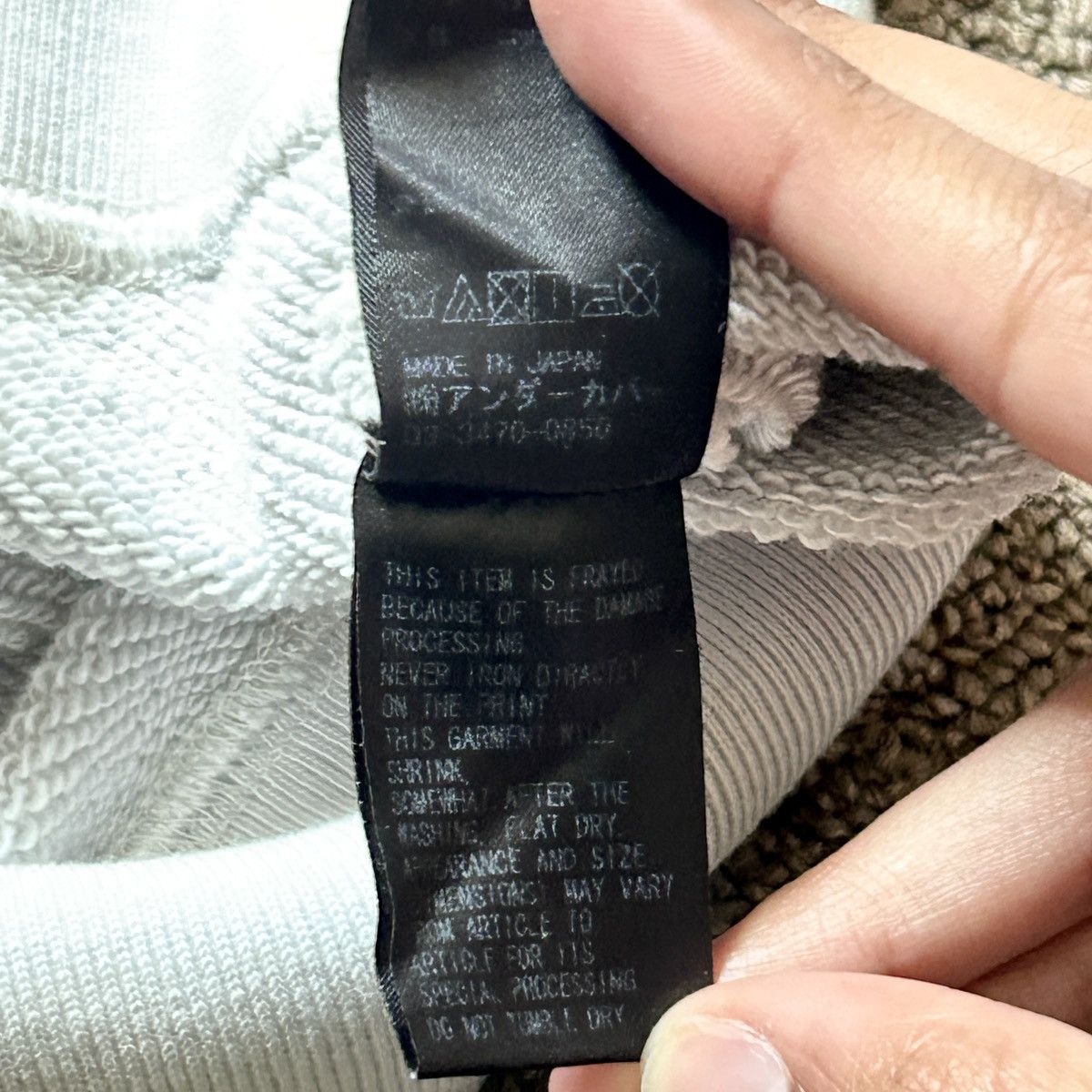 Undercover AW 17 Everyone Lost Their Maps Sweatshirt Size US XL / EU 56 / 4 - 5 Thumbnail