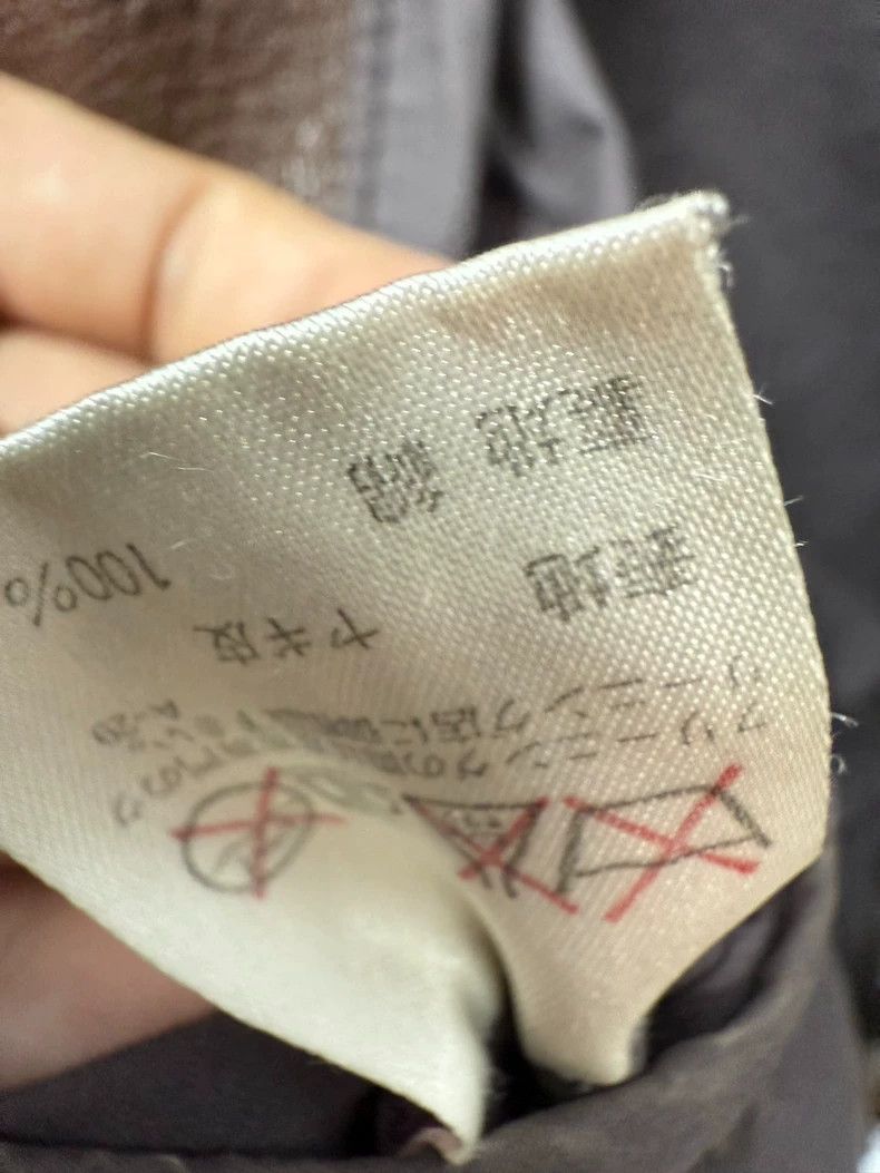 Issey Miyake Issey miyake size os Pen period short wide jacket 2502-Nex Size US M / EU 48-50 / 2 - 9 Thumbnail