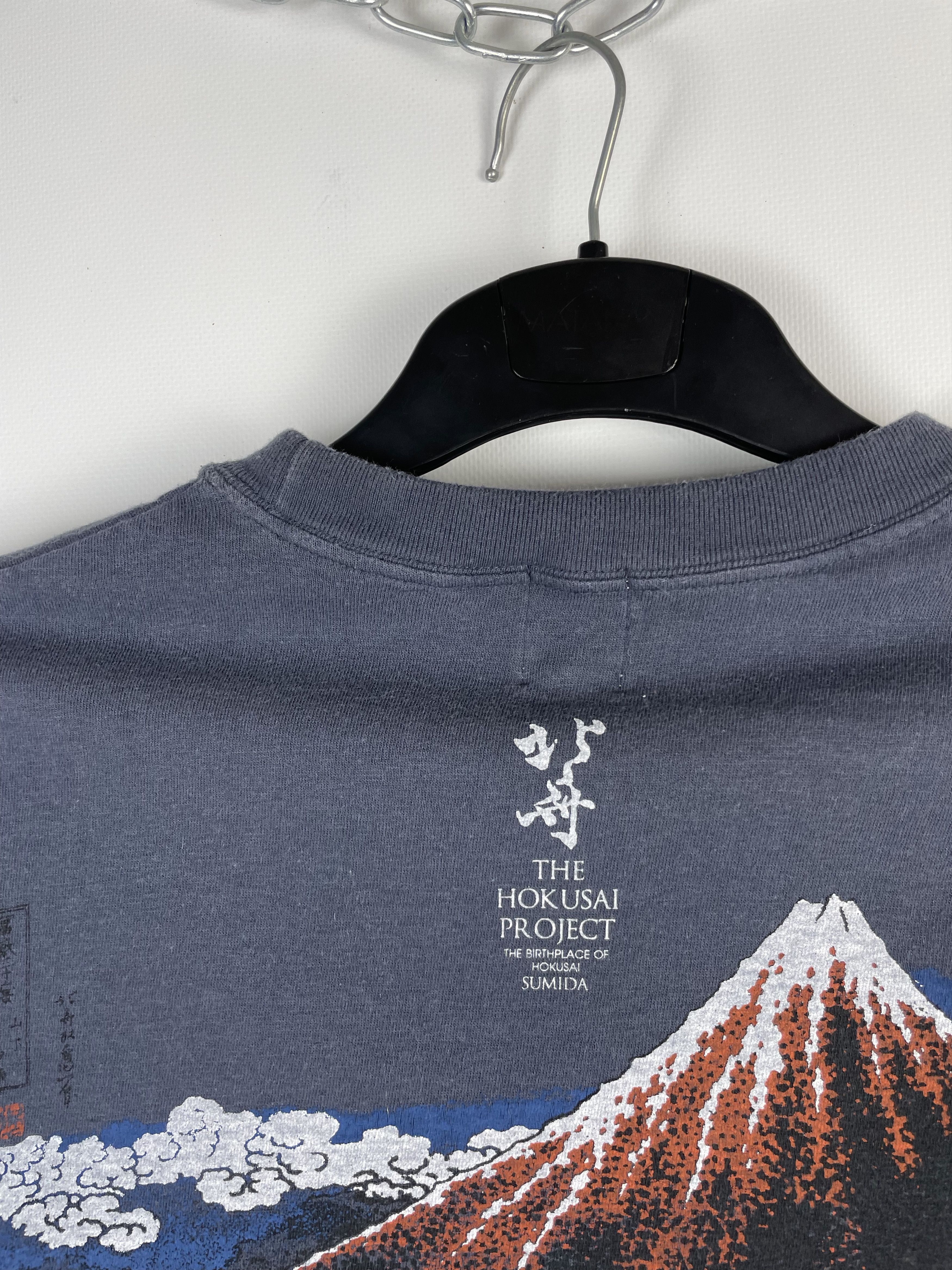 Japanese Brand Vintage Kume.Jp Hokusai Project Japanese Brant T-Shirt Size US XXL / EU 58 / 5 - 5 Thumbnail