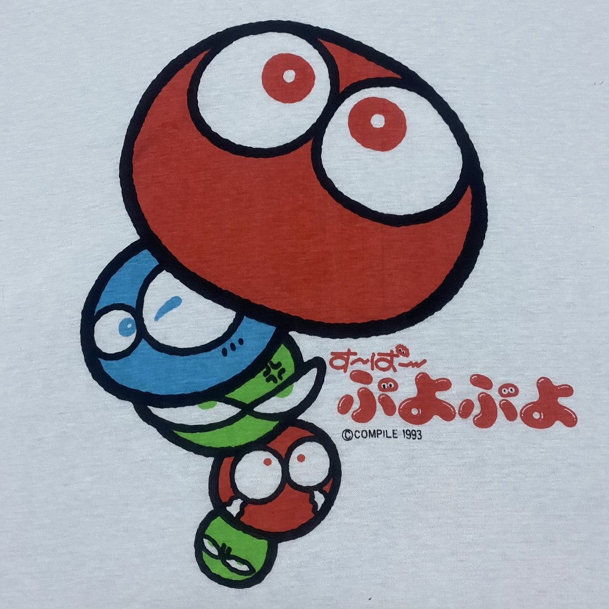 Vintage Rere‼️🔥Vintage Banpresto Japan Games Compile 1993 T-Shirt Size US S / EU 44-46 / 1 - 6 Thumbnail