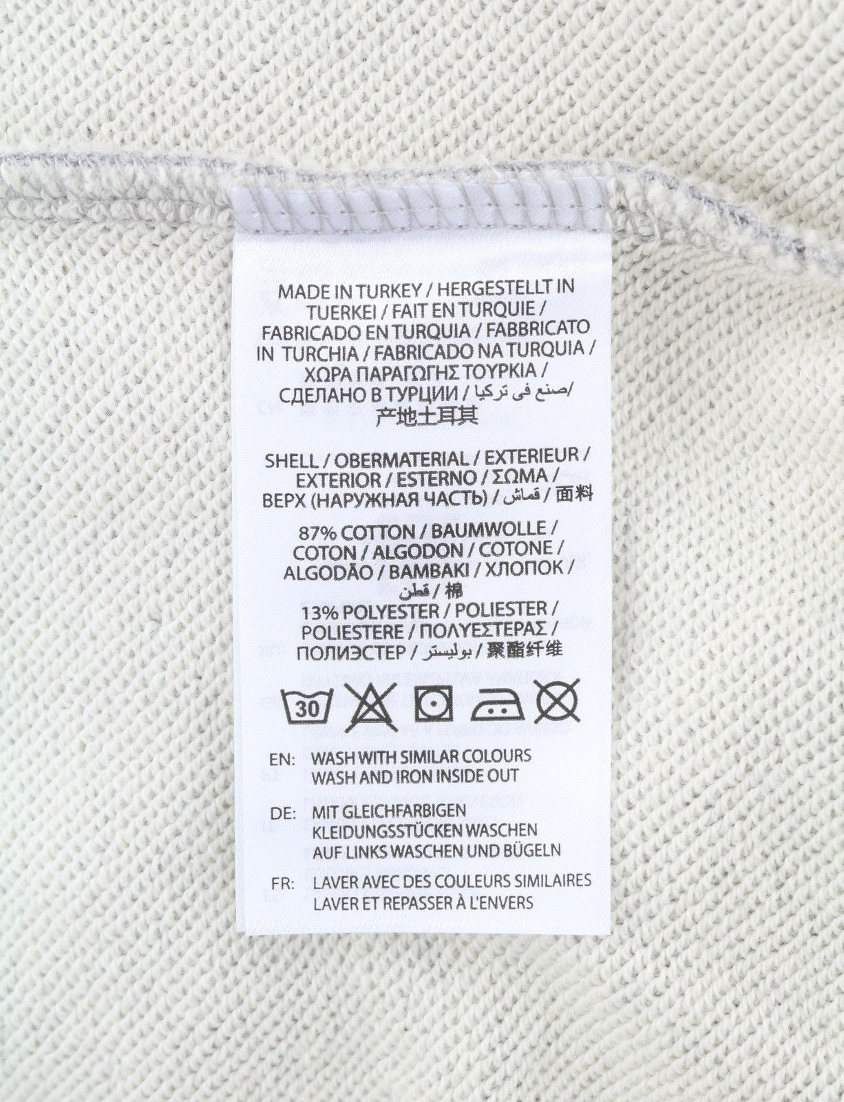 Gant GRAPHIC SWEAT 2XL Grey Melange Logo Hoodie 87323 Size US XXL / EU 58 / 5 - 7 Thumbnail