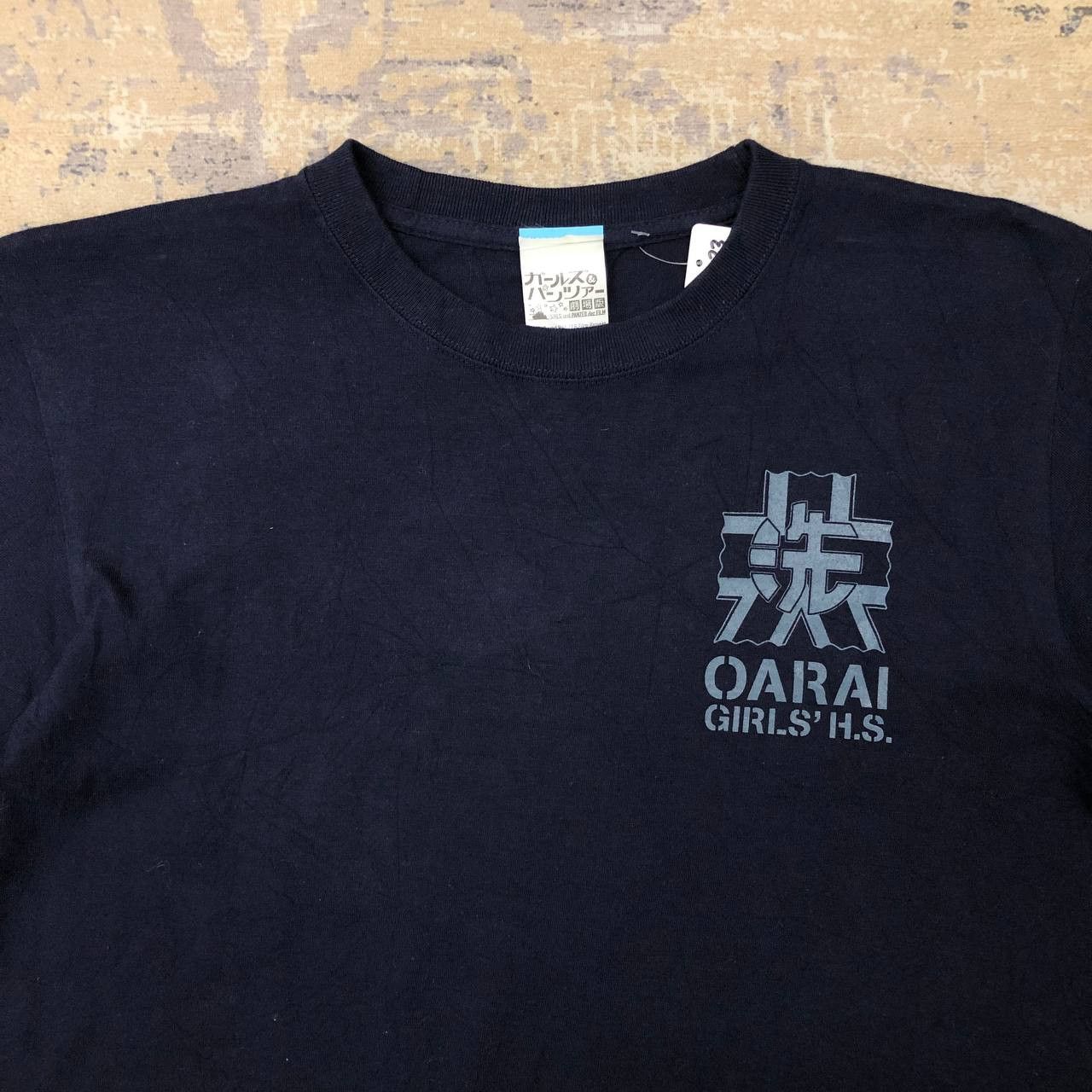Japanese Brand T433 COSPA STEAM OARAI GIRLS HS TANK IN FRONT! PROMO TEE Size US M / EU 48-50 / 2 - 4 Thumbnail