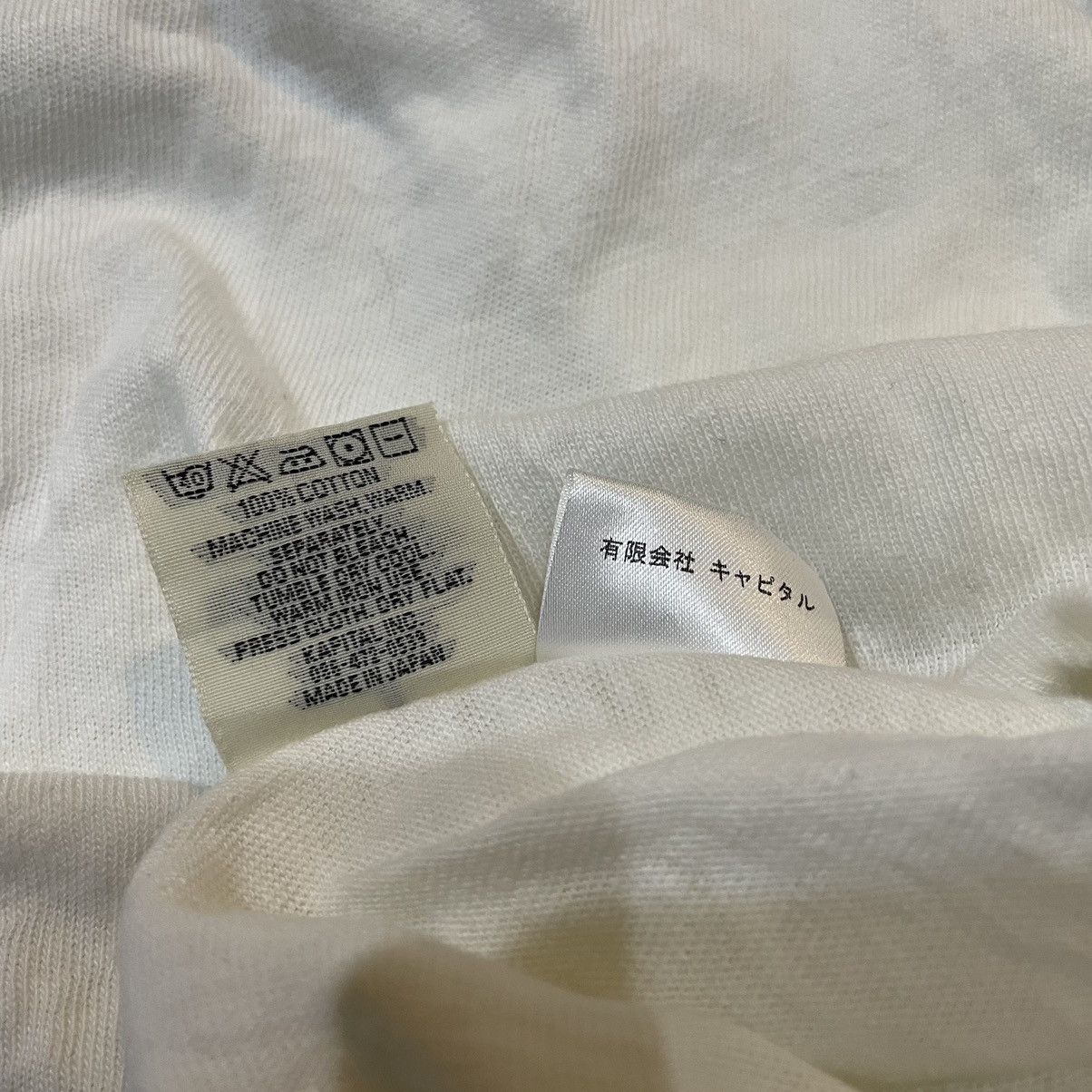 Kapital Kapital shirt Size US M / EU 48-50 / 2 - 6 Thumbnail