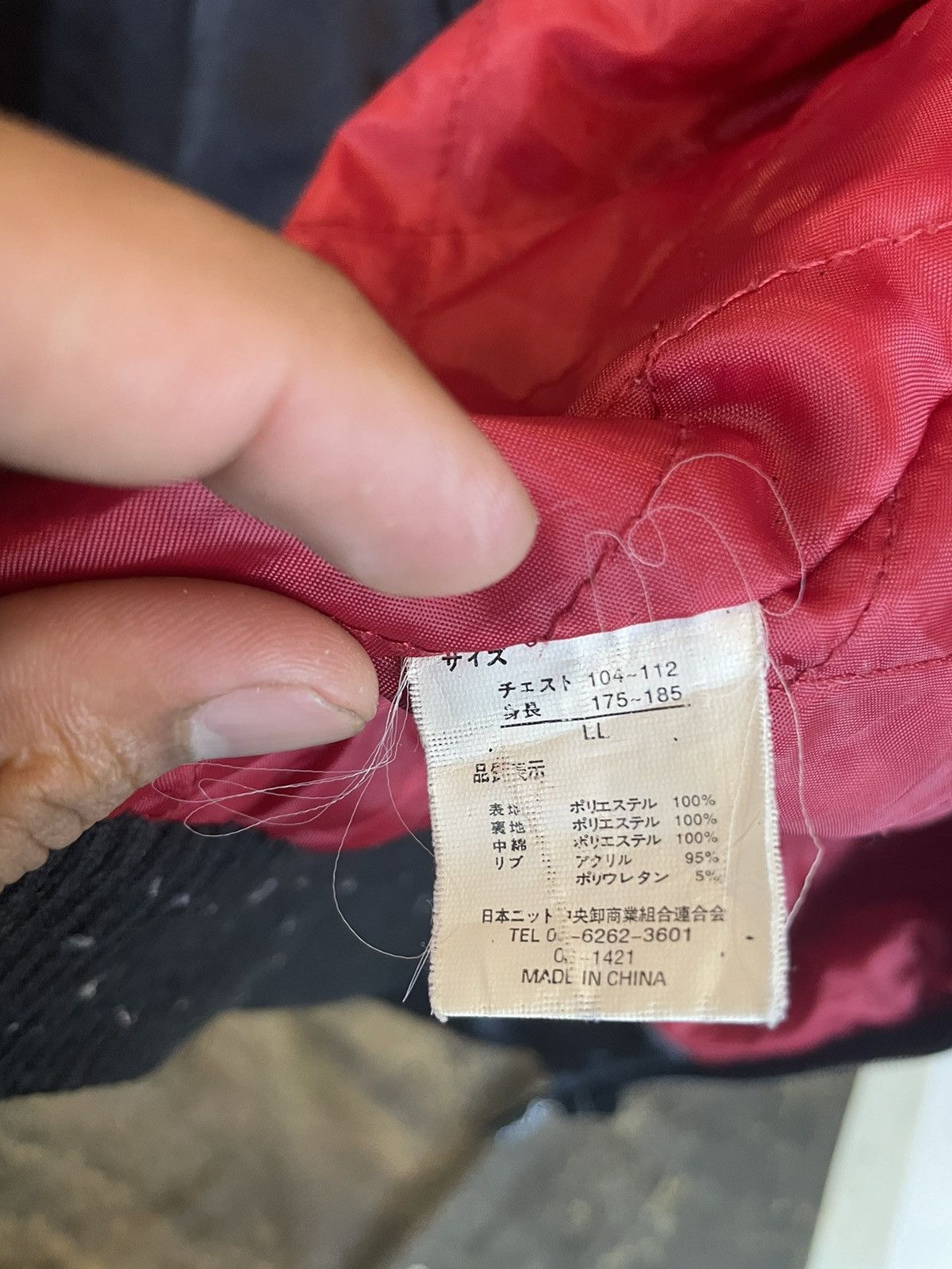 Japanese Brand × Vintage Vintage Sukajan Souvenier Jacket Dragon Size US M / EU 48-50 / 2 - 8 Thumbnail