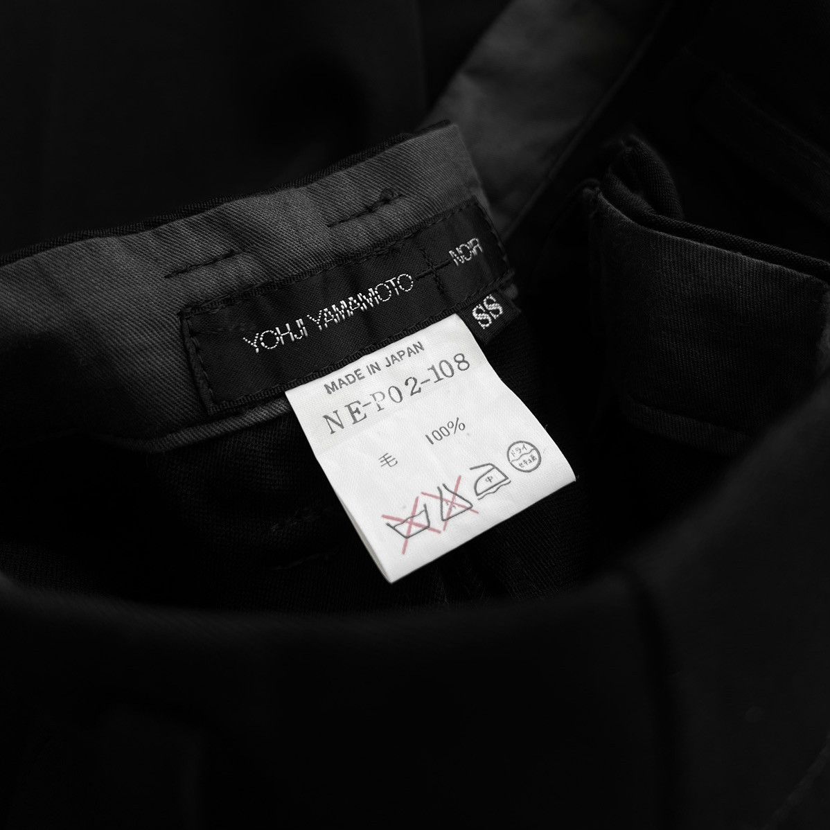 Y's × Yohji Yamamoto YOHJI YAMAMOTO +NOIR BLACK PANTS Size 24" / US 00 / IT 34 - 7 Thumbnail