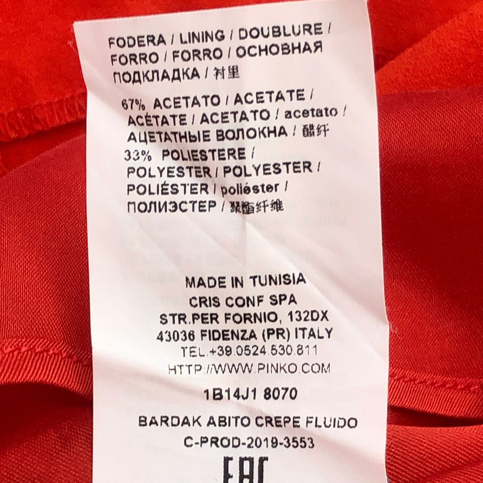Pinko Pinko Dress 6 Red Puff Sleeve Ruched Wrap V Neck Cocktail Size M / US 6-8 / IT 42-44 - 15 Thumbnail