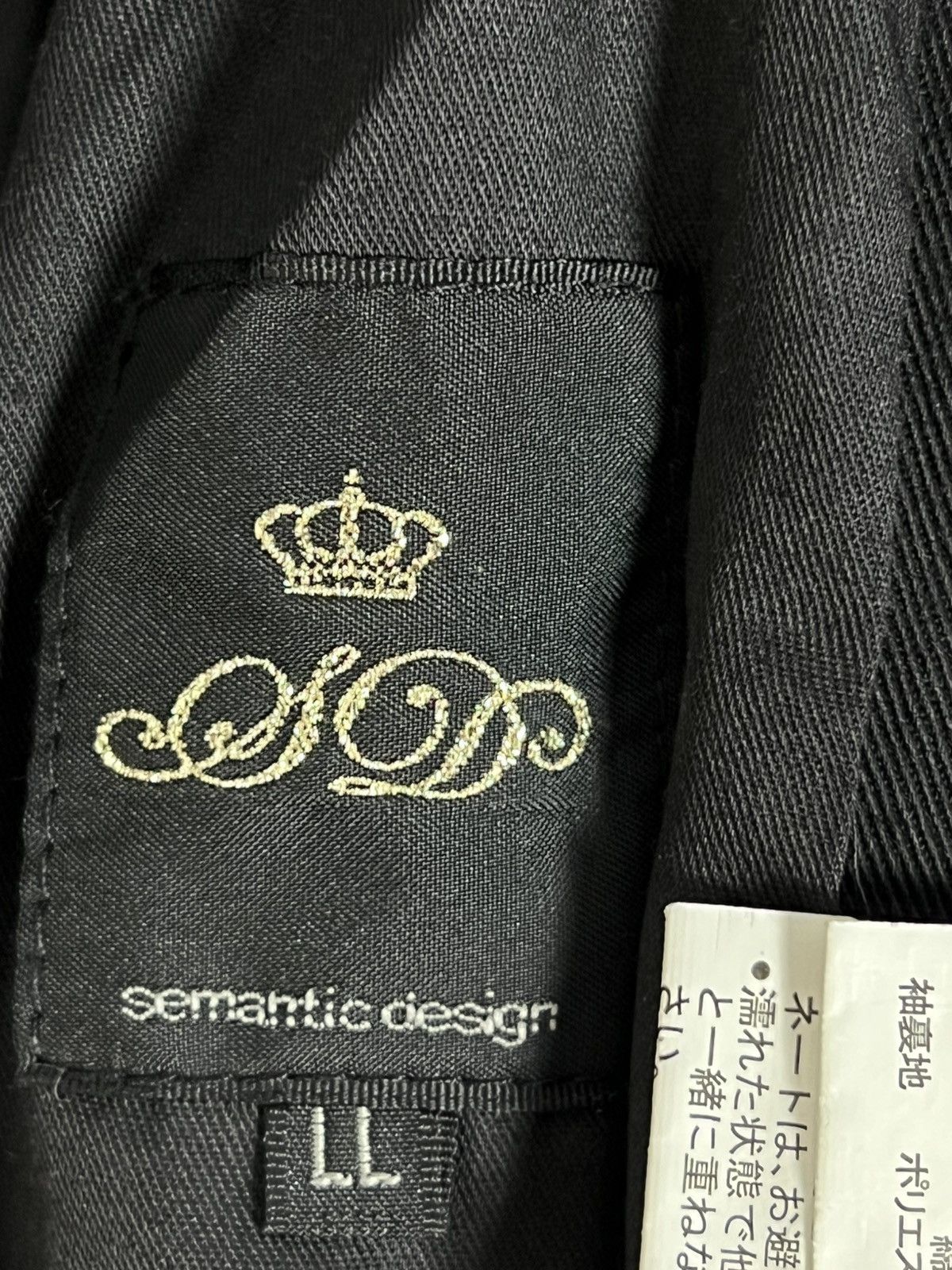 semanticdesign Semantic Design Zipper Punk Jacket Size US L / EU 52-54 / 3 - 10 Thumbnail
