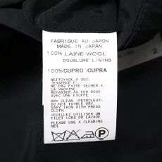 Yohji Yamamoto Yohji Yamamoto Pour Homme Wool Gabardine Chester Coat Size US M / EU 48-50 / 2 - 7 Thumbnail