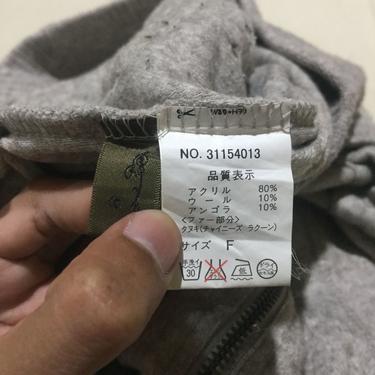 GOA G.O.A Archive Parachute Multi Zipper Sweatskirt Size 31" - 11 Thumbnail