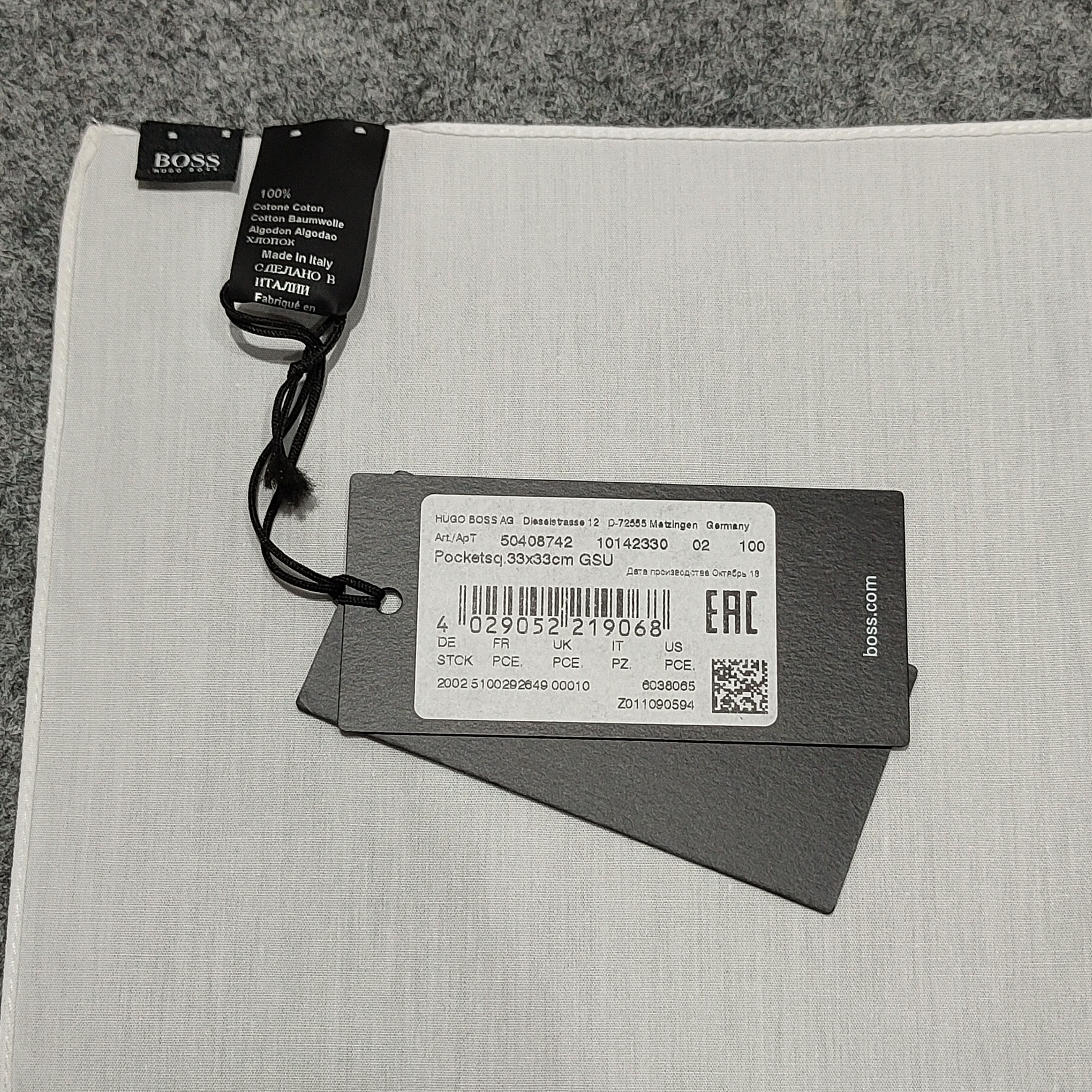 Hugo Boss 🔥HUGO BOSS Handkerchief Size ONE SIZE - 2 Thumbnail