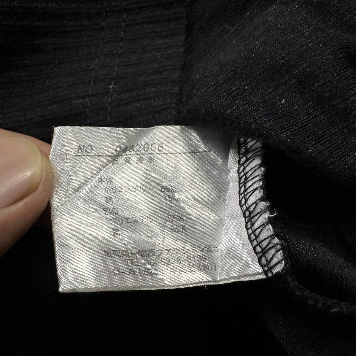 Japanese Brand Mitex Tshirt Size US S / EU 44-46 / 1 - 3 Thumbnail
