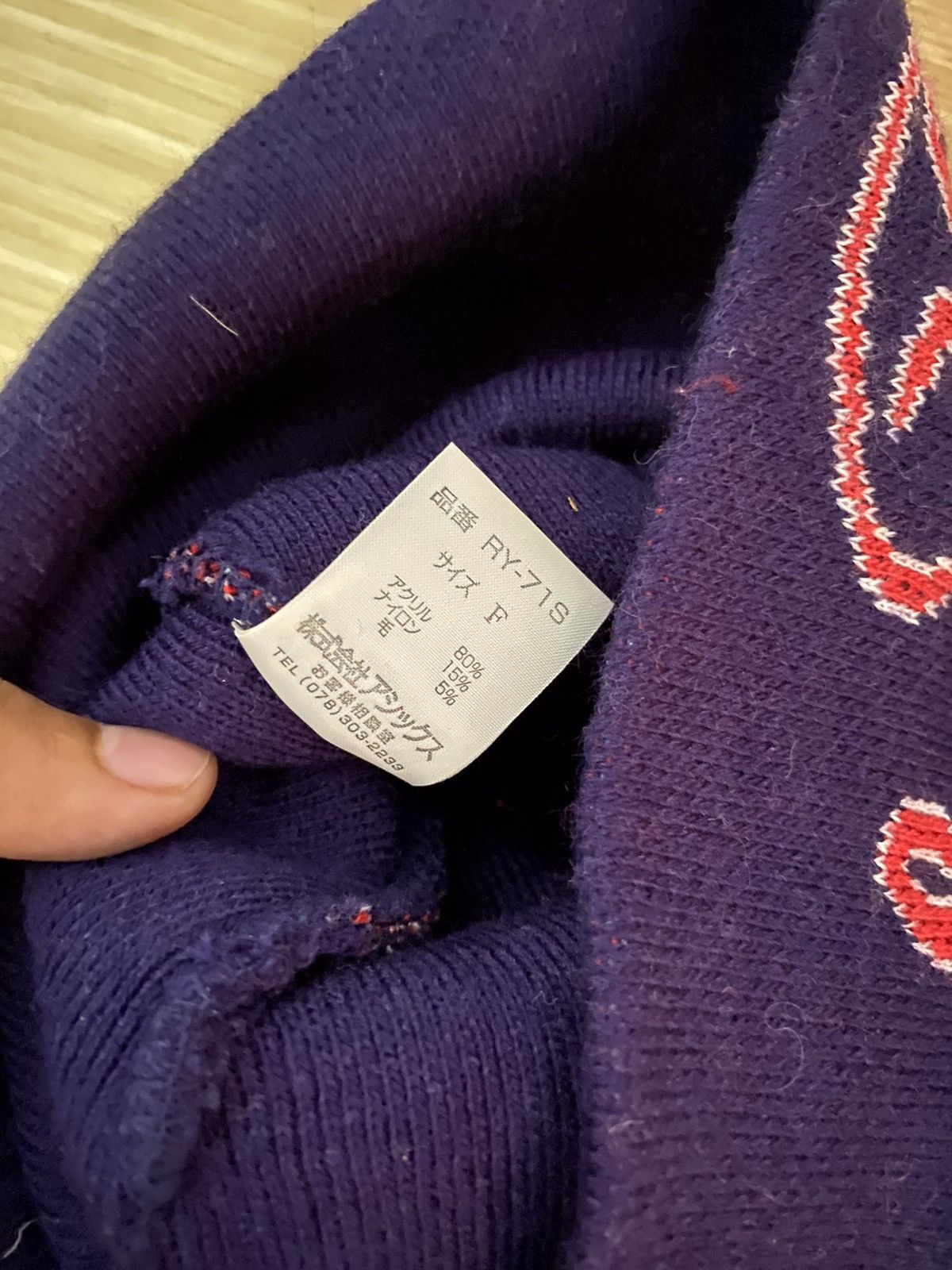 Japanese Brand × Vintage Vintage Rawlings Spell Out Beanie Hat Size ONE SIZE - 5 Thumbnail