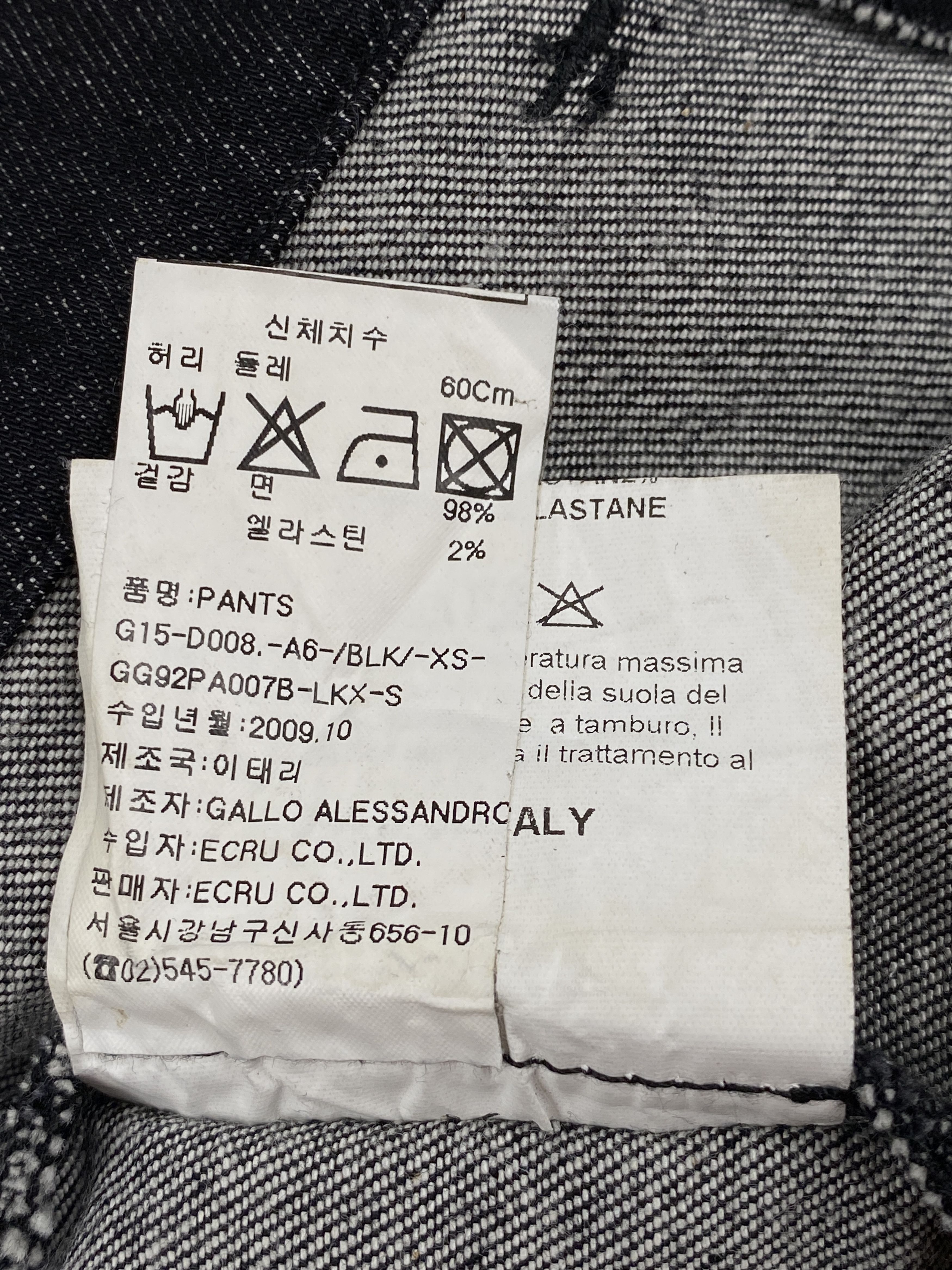 Golden Goose Deluxe Brand 2009 Ankle Zip Black Denim Size US 28 / EU 44 - 16 Thumbnail