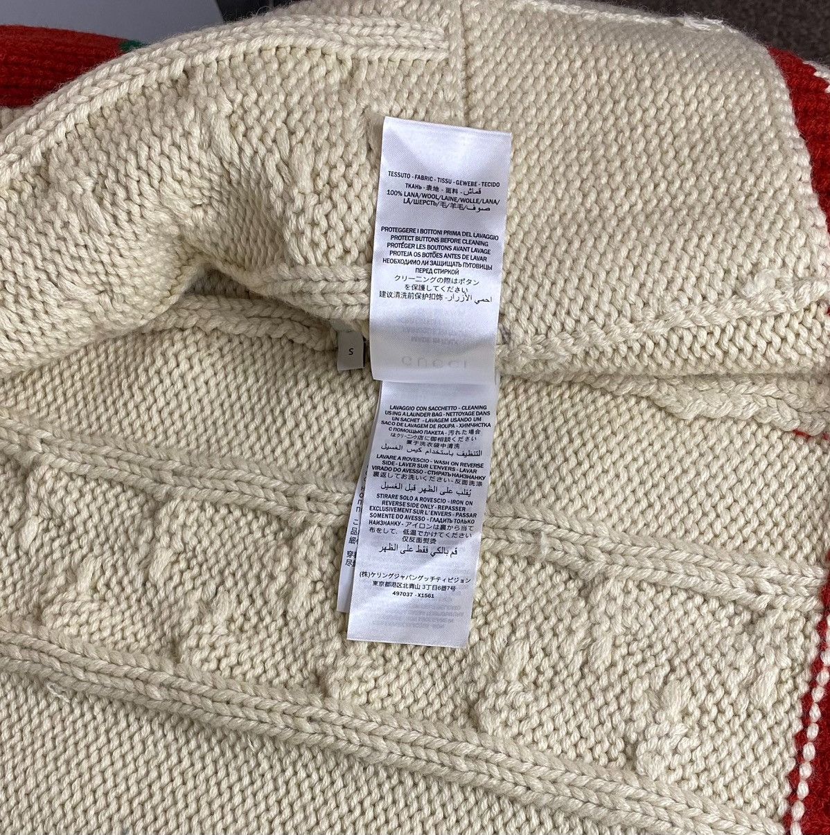 Gucci Gucci Cardigan Size US S / EU 44-46 / 1 - 6 Thumbnail