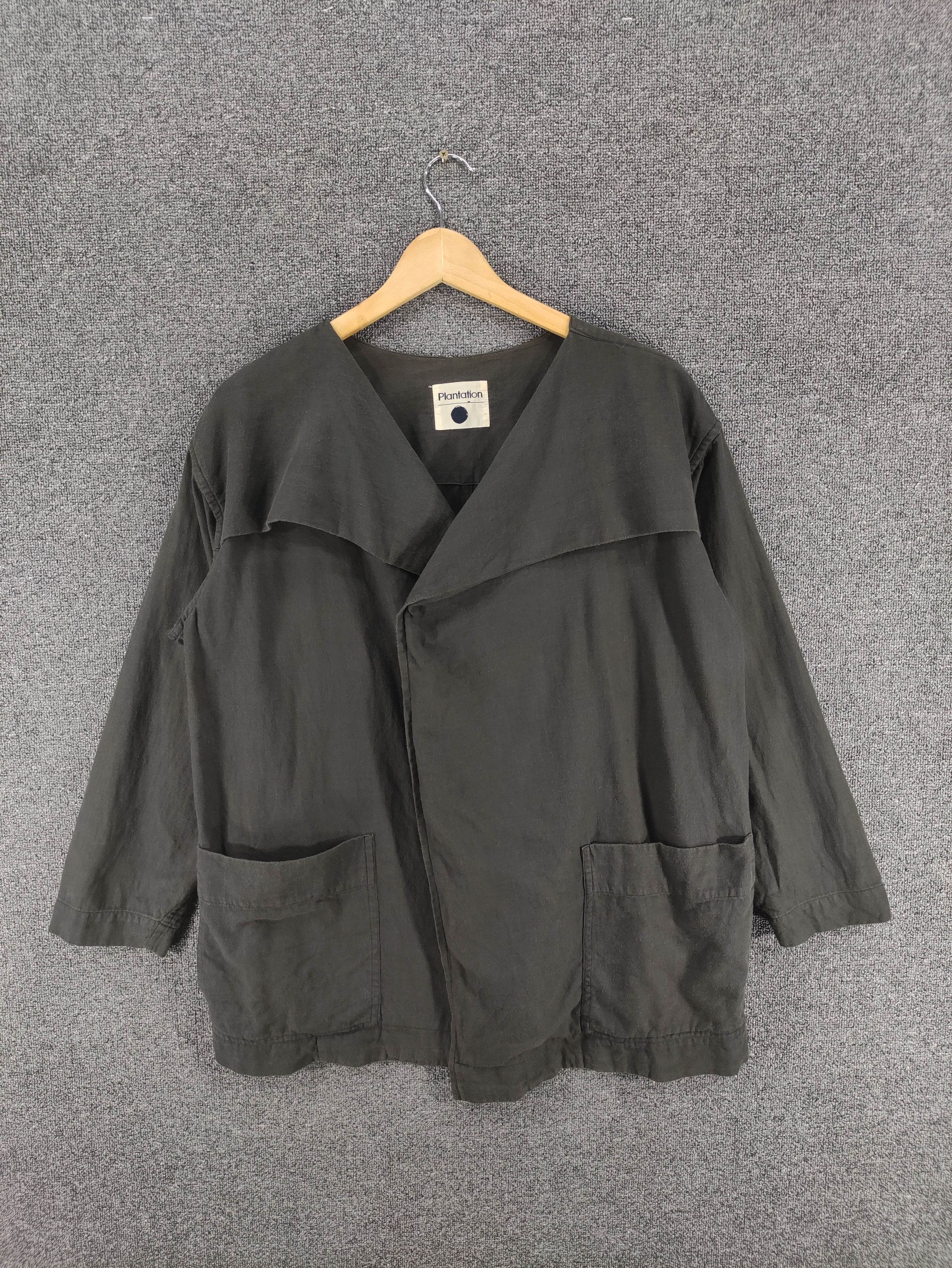 Issey Miyake Vintage 80s Plantation Cardigan Size L / US 10 / IT 46 - 1 Thumbnail
