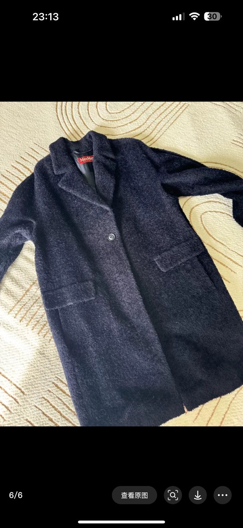 Max Mara Max Mara Cocoon coat Size L / US 10 / IT 46 - 6 Thumbnail