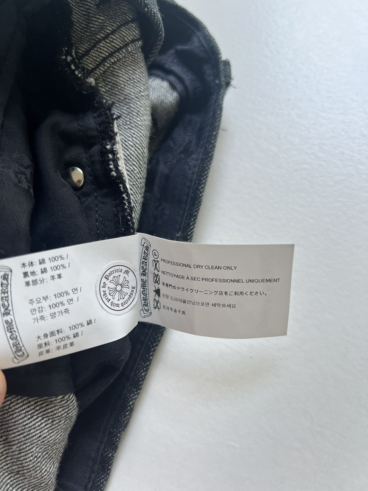 Chrome Hearts Chrome Hearts Star Patch Denim Size US 32 / EU 48 - 14 Thumbnail