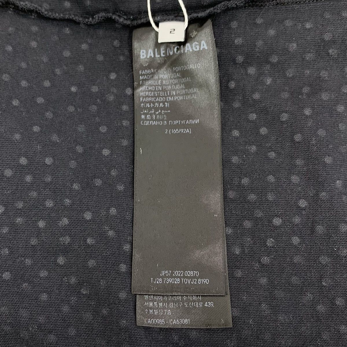 Balenciaga Balenciaga Full Rhinestone Design Short Sleeve T-shirt K26WX Size US M / EU 48-50 / 2 - 6 Thumbnail