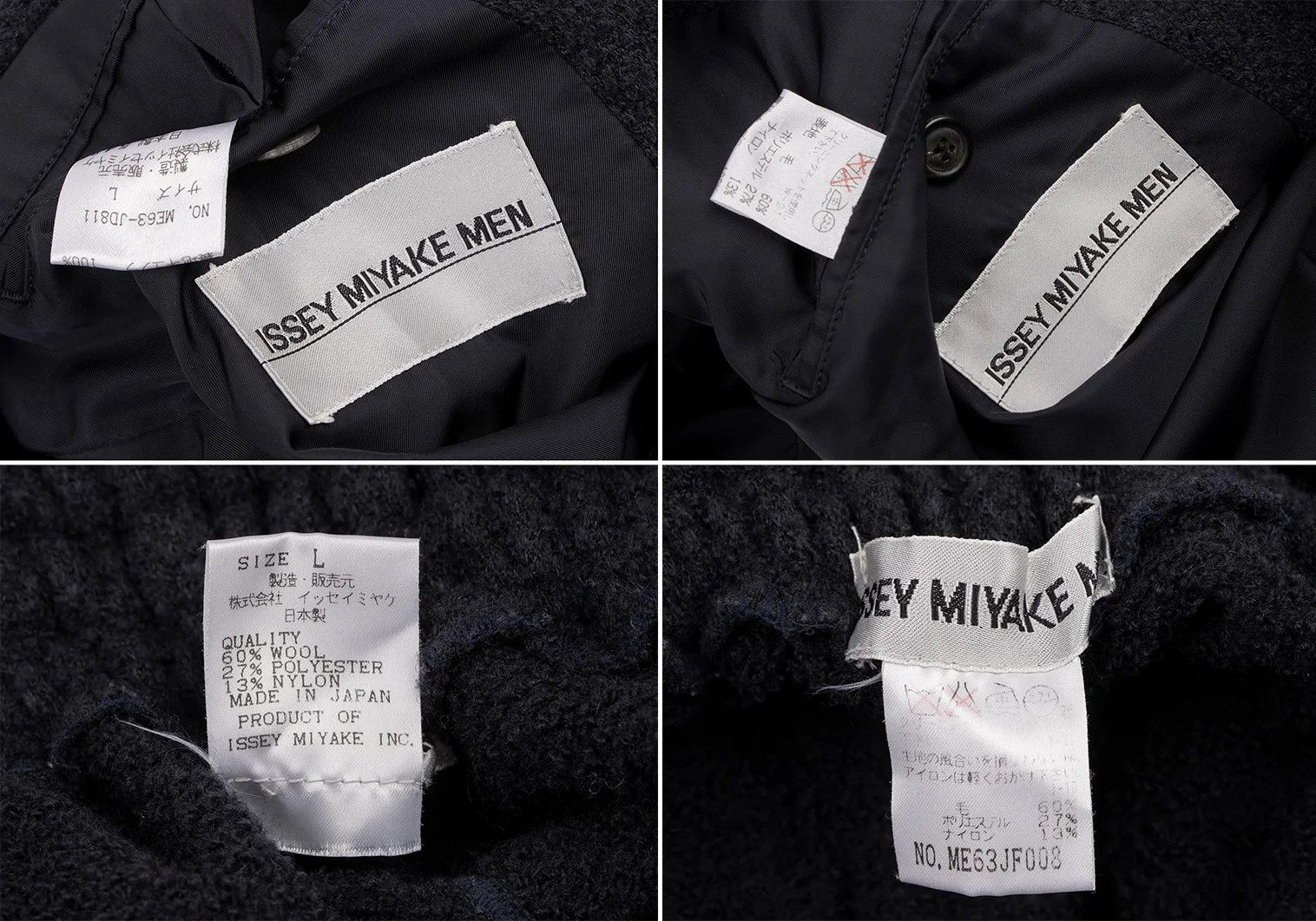 Issey Miyake Wool Blend Knit Suit Set in Navy, Size L Size US L / EU 52-54 / 3 - 20 Thumbnail
