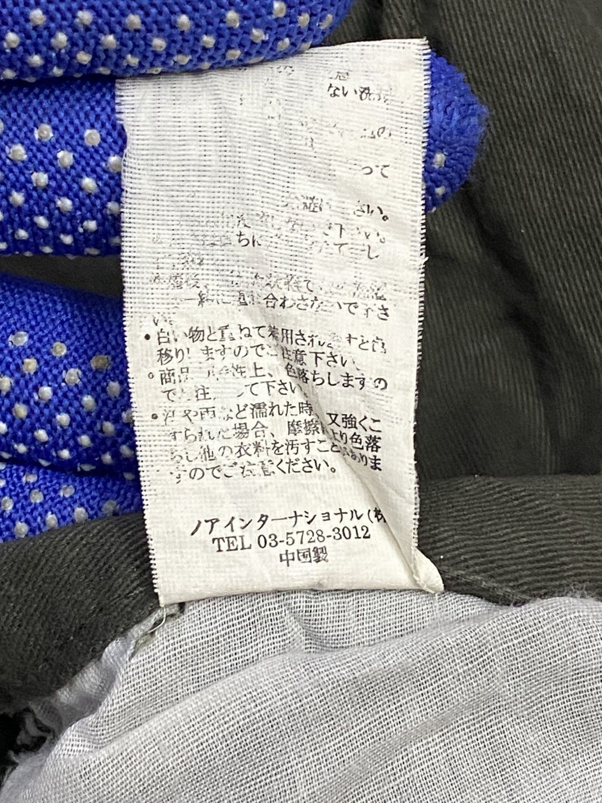 LOWBOX Lowbox Bondage Multipocket Cargo Pants Size US 32 / EU 48 - 9 Thumbnail