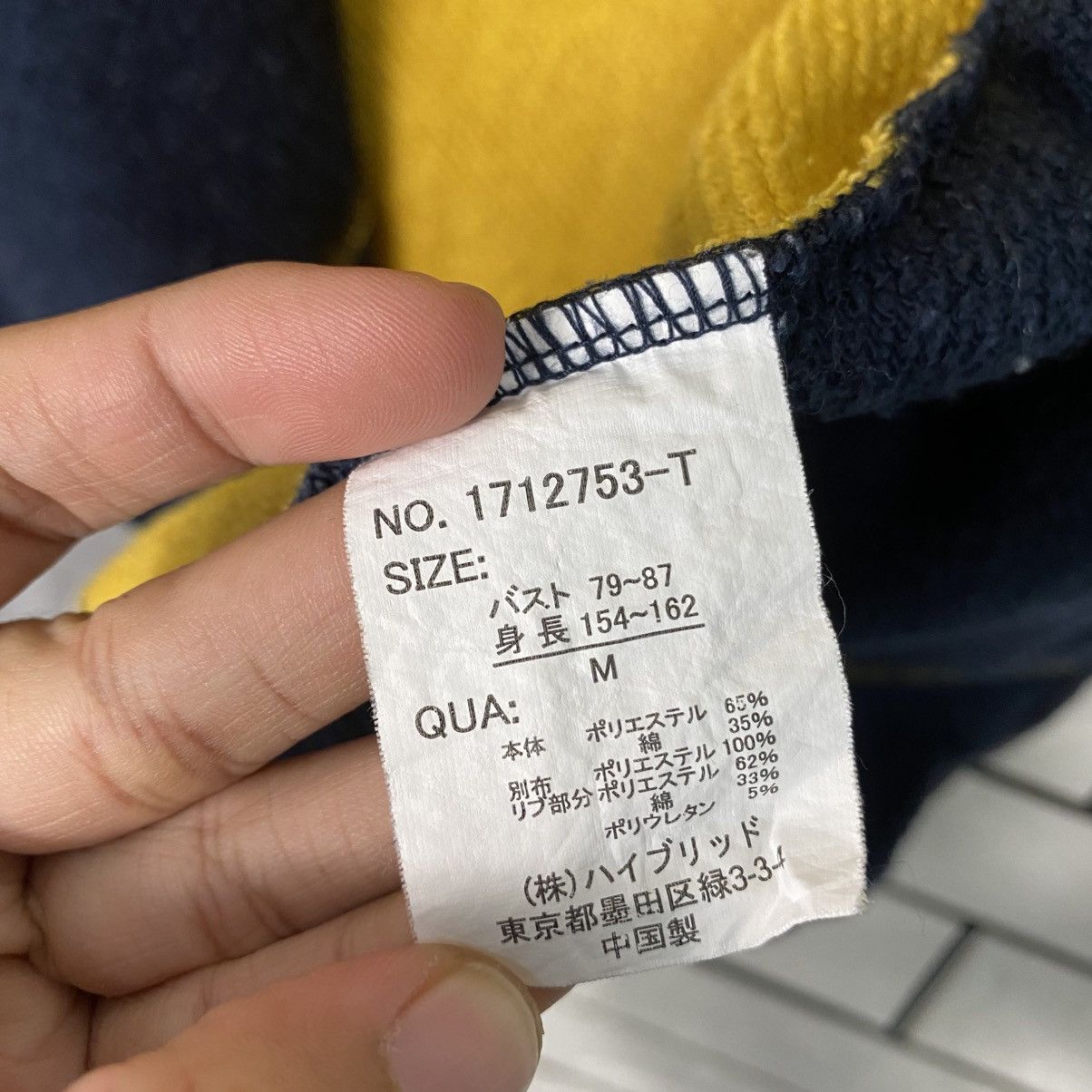 Japanese Brand 📌Multi Color Zipper Hoodie Power To The People Size US M / EU 48-50 / 2 - 22 Thumbnail