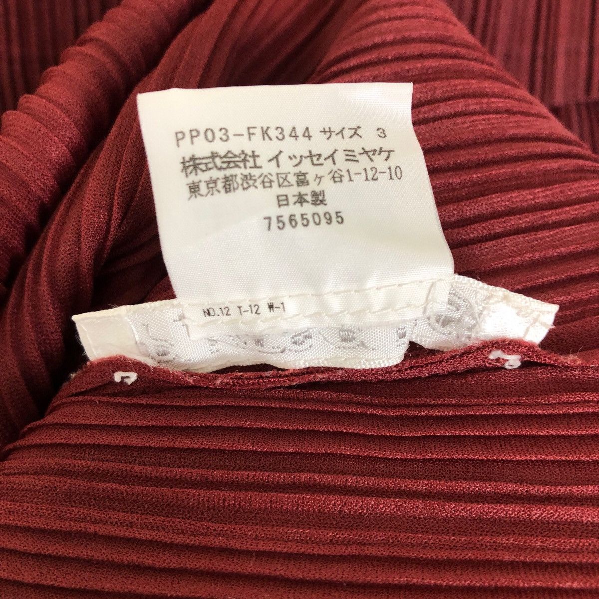 Issey Miyake Vintage Pleats Please Issey Miyake Turtleneck Pleated Top Size S / US 4 / IT 40 - 10 Thumbnail