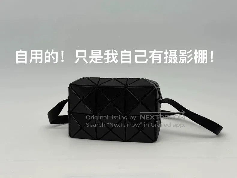 Issey Miyake Issey Miyake Cupid Small Square Bag Black Size ONE SIZE - 1 Thumbnail