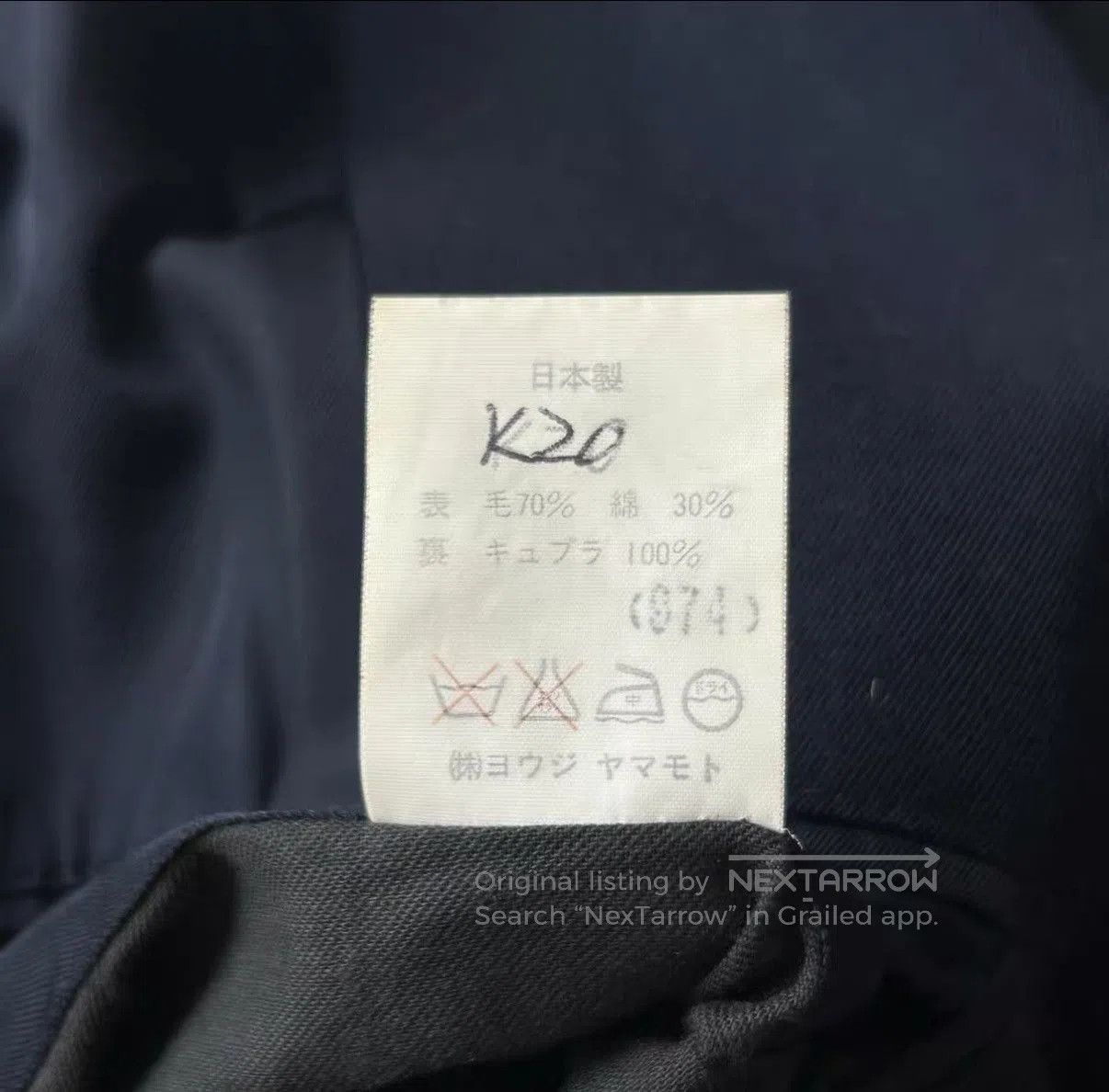 Yohji Yamamoto Black Single. Size US M / EU 48-50 / 2 - 2 Thumbnail