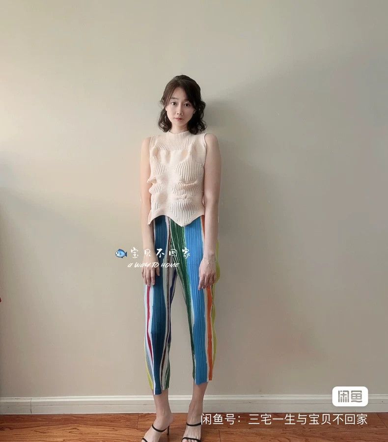 Issey Miyake Issey Miyake size:3 Leaf-vein trousers Size 42" / US 20 - 2 Thumbnail