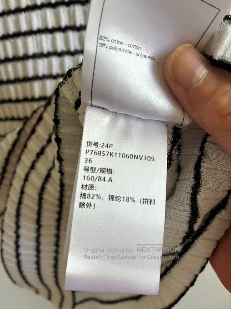 Chanel Chanel 24P black and white striped knitted short-sleeved T Size XS / US 0-2 / IT 36-38 - 6 Thumbnail