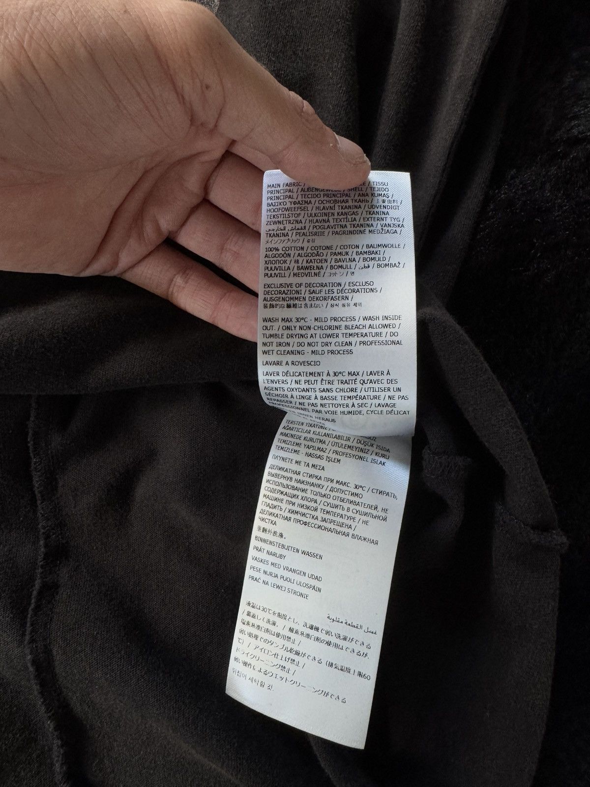 Maison Margiela × Supreme Supreme x Maison Margiela Mm6 Split Top Size US L / EU 52-54 / 3 - 6 Thumbnail
