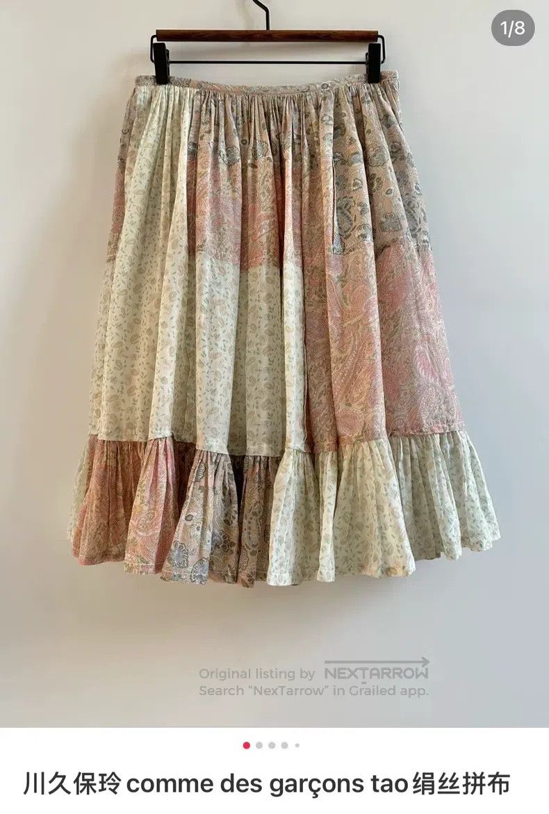 Comme des Garcons Comme Des Garcons size XS Skirt Size 23" - 2 Thumbnail