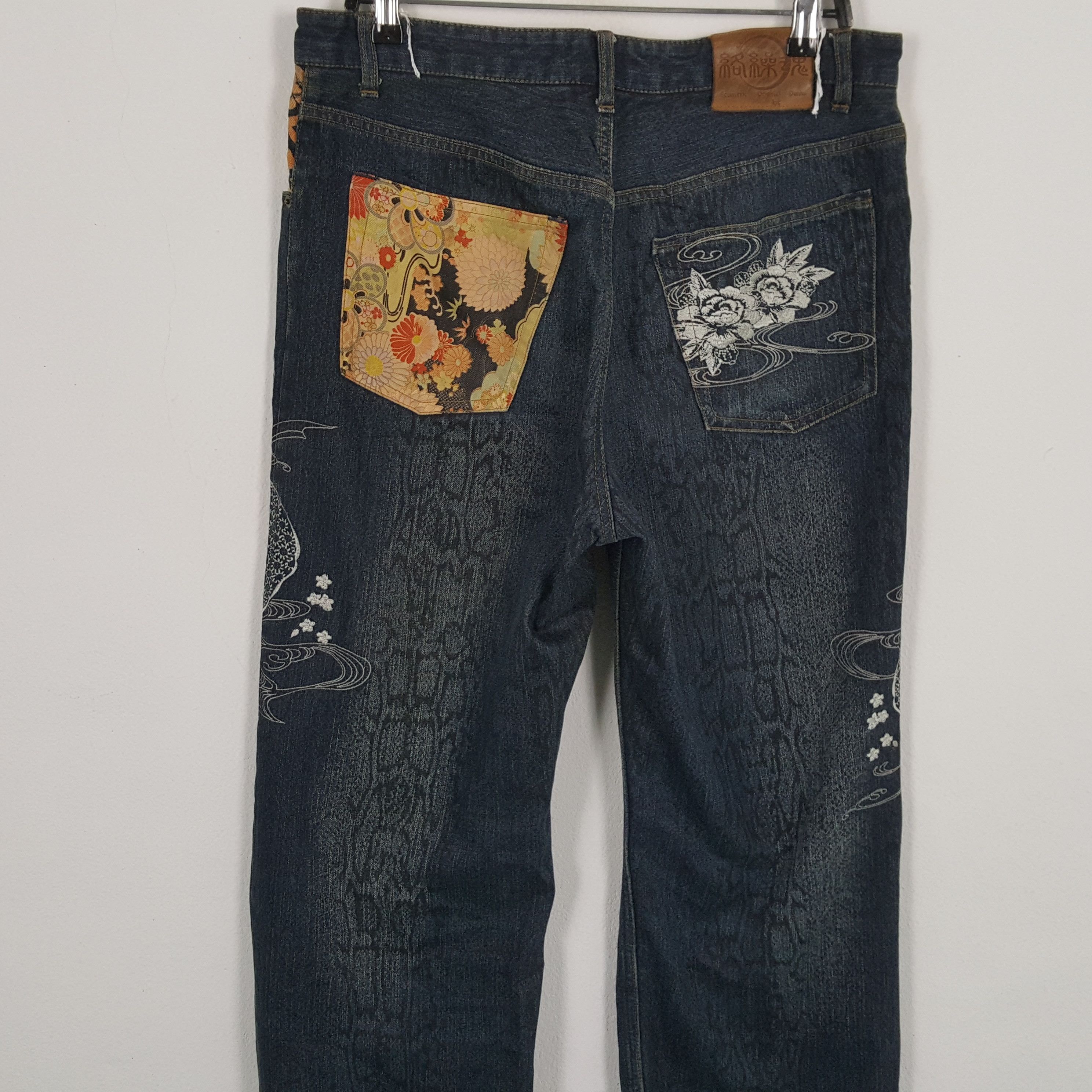 Japanese Brand × Vintage KARAKURI TAMASHII Japanese Fashion Streetwear Style Jeans Size US 34 / EU 50 - 2 Thumbnail