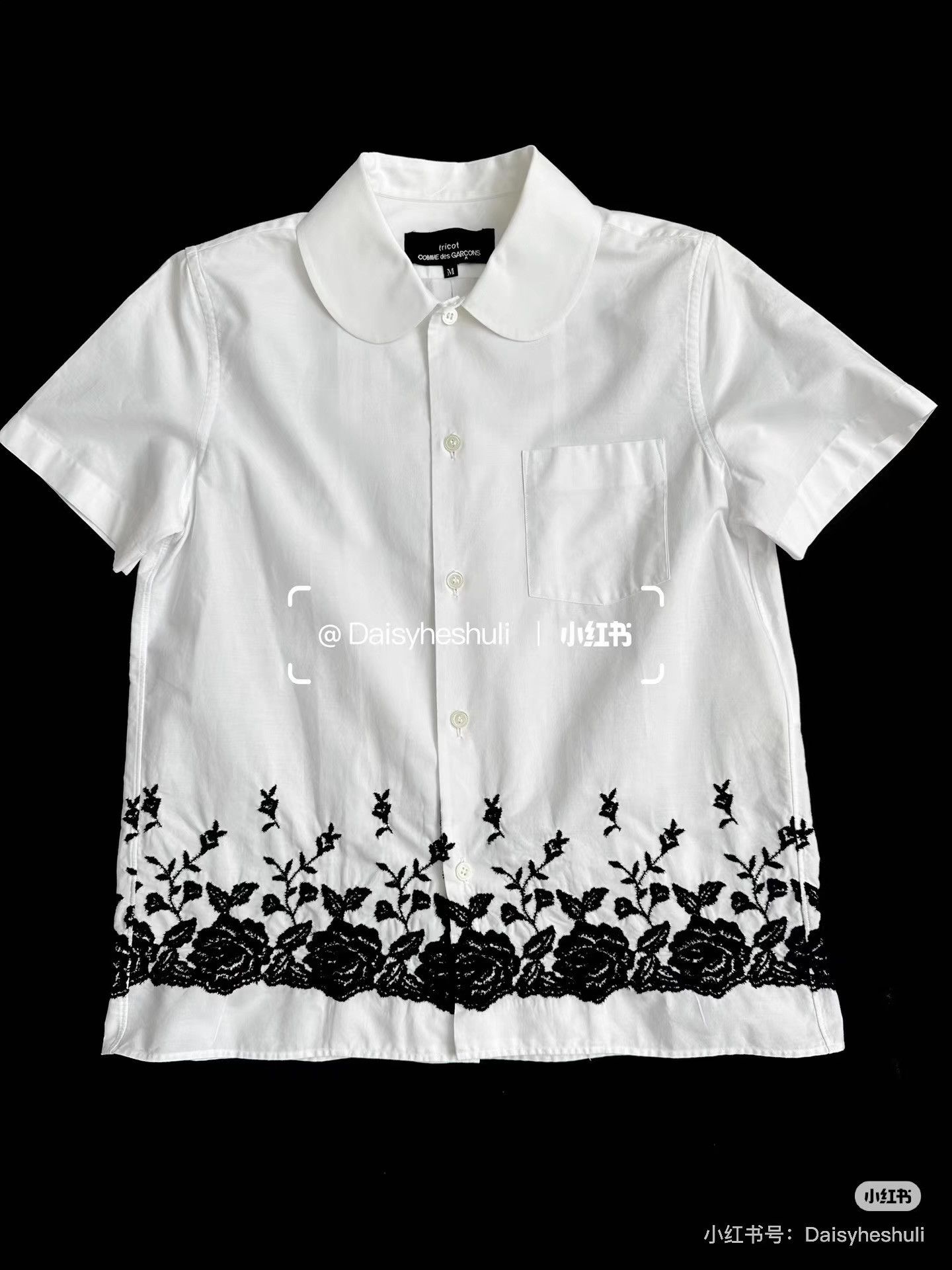 Comme des Garcons Comme des Garçons Tricot Rose Embroidered Short-Sleeve。Ｑ24 Size M / US 6-8 / IT 42-44 - 2 Thumbnail
