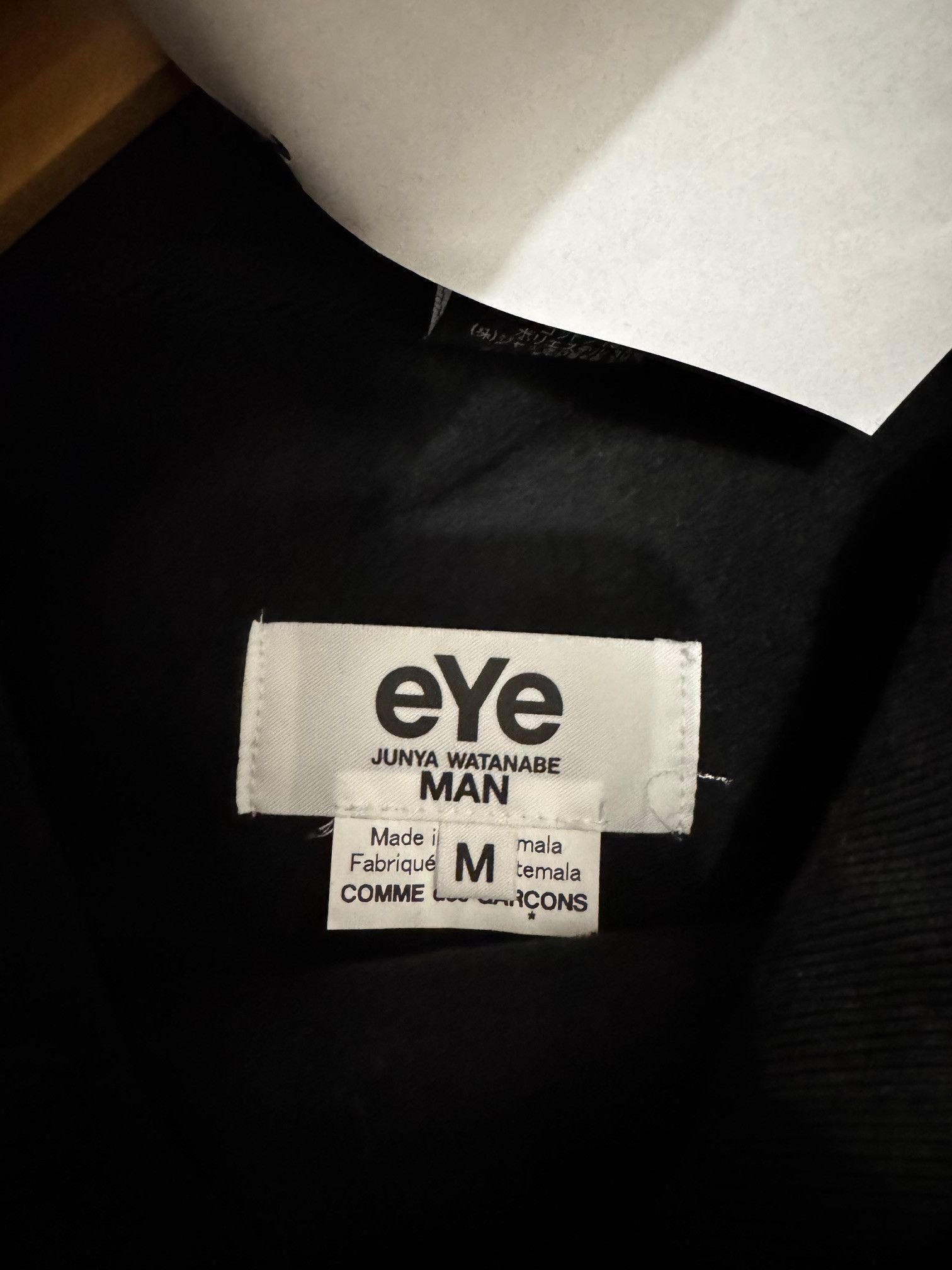 Junya Watanabe JUNYA WATANABE MAN EYE X STÜSSY HOODED VEST BLACK Size US M / EU 48-50 / 2 - 9 Thumbnail