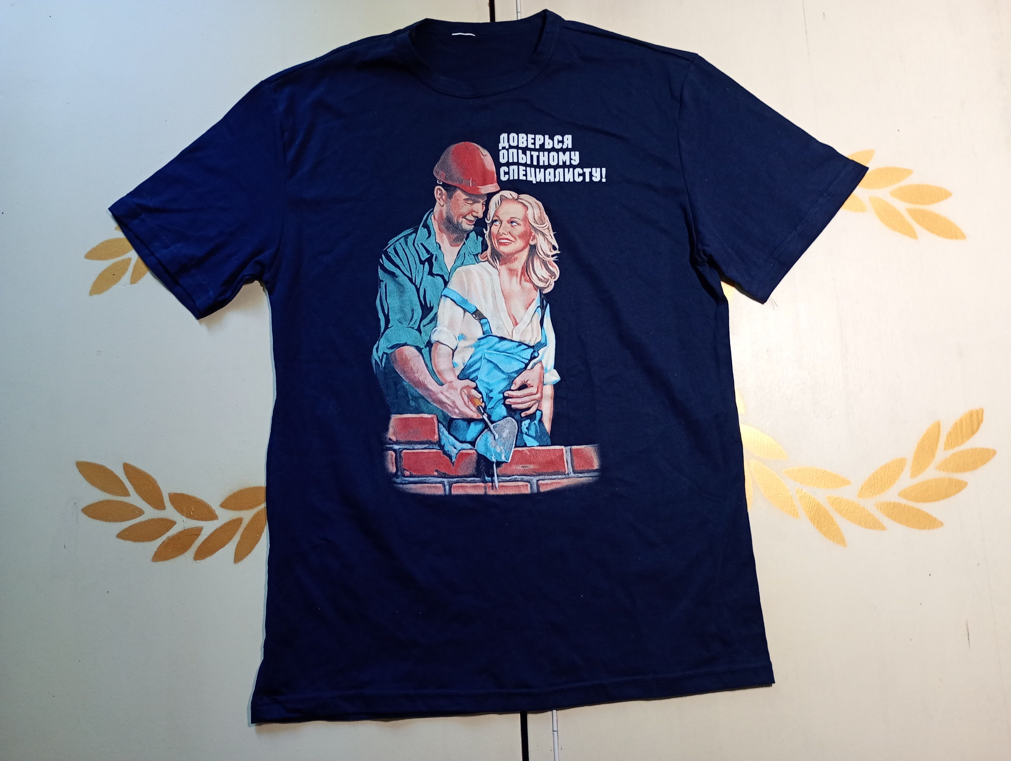 Other Vintage Cool Print T-Shirt Size US S / EU 44-46 / 1 - 1 Thumbnail