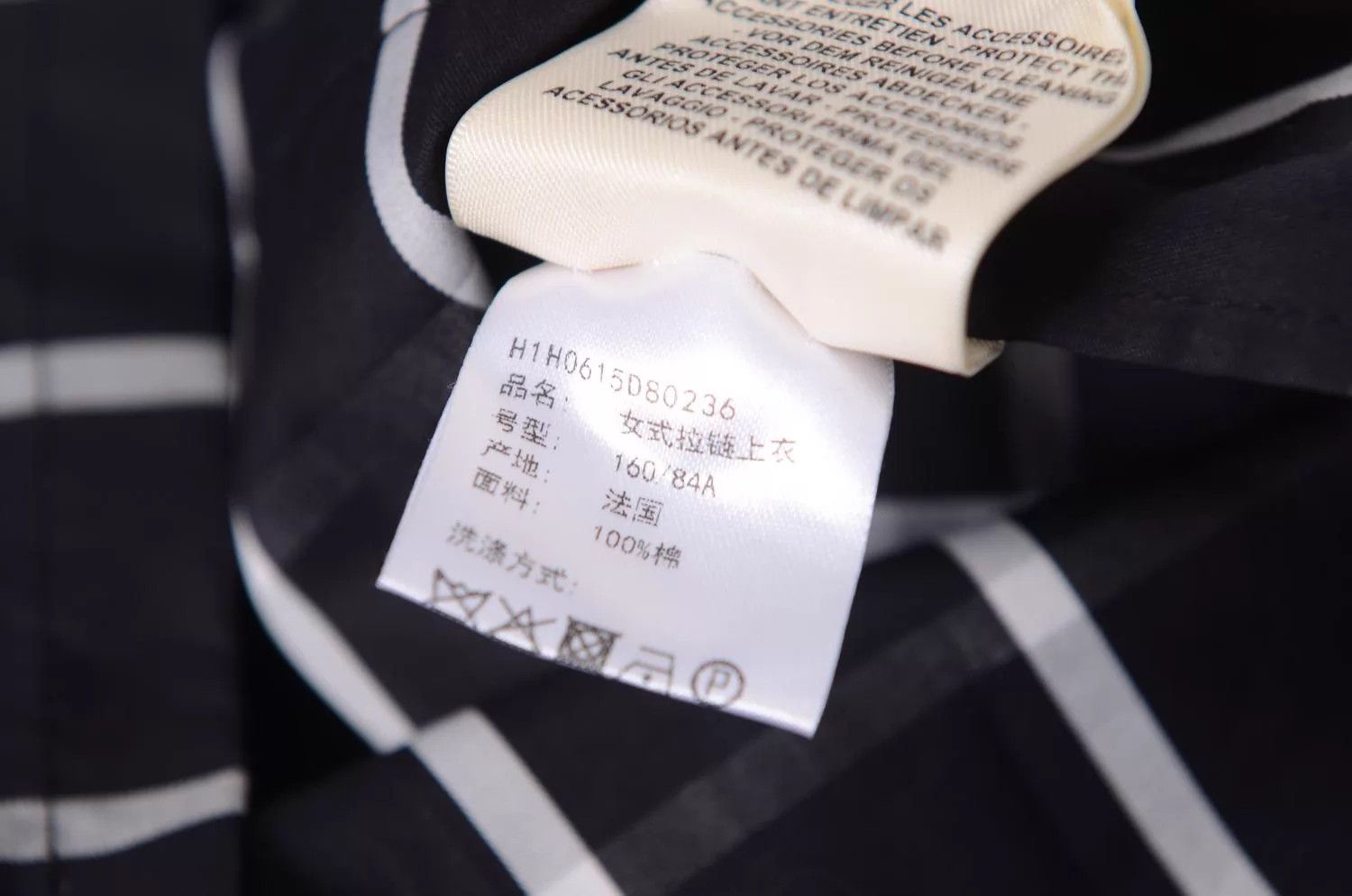Hermes Hermès Check Shirt Jacket Size XS / US 0-2 / IT 36-38 - 5 Thumbnail