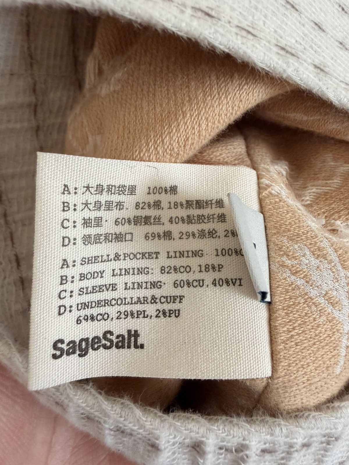 Other Sagesalt Striped Jacket Size US M / EU 48-50 / 2 - 7 Thumbnail