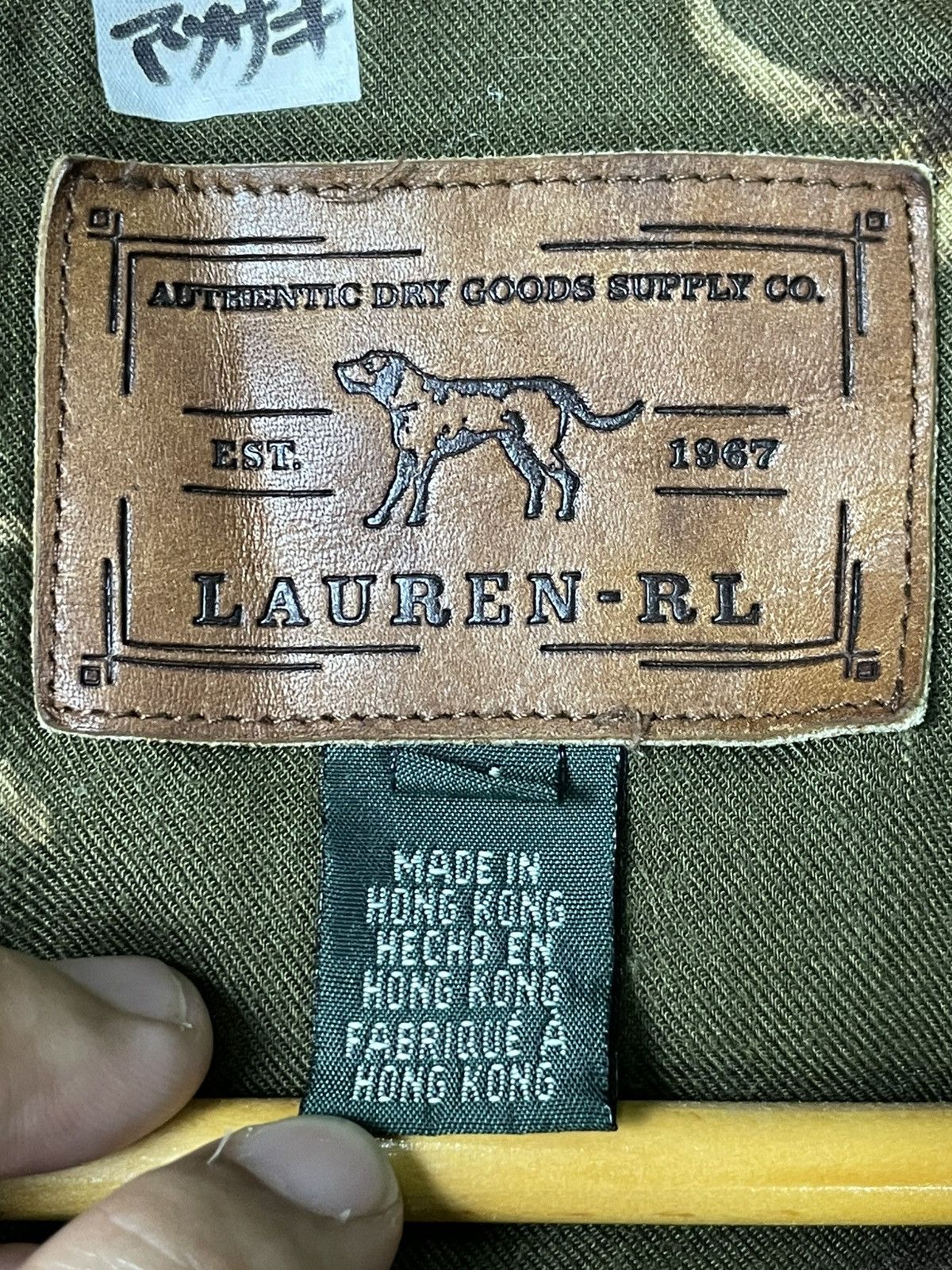 Ralph Lauren × Vintage Vintage x Ralph Lauren Two Sided Vest Dog Pattern (31) Size US S / EU 44-46 / 1 - 14 Thumbnail