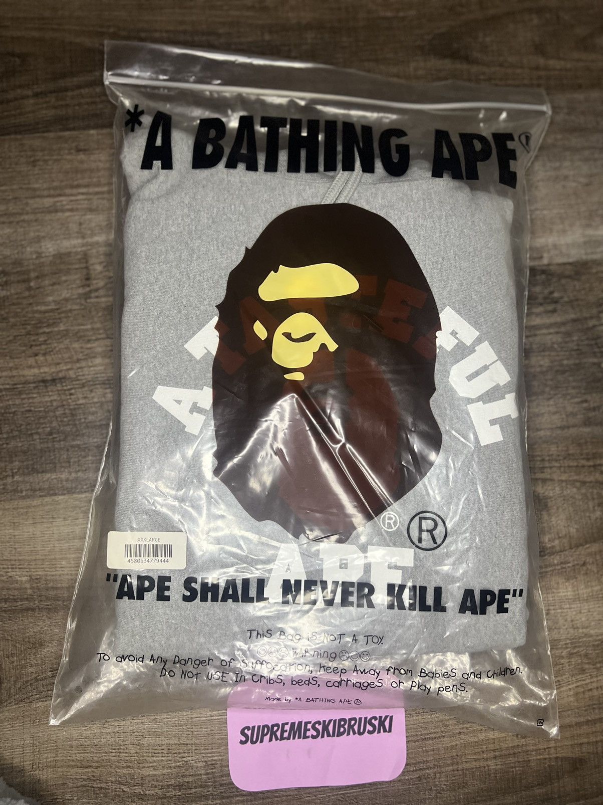Bape × JJJJound BAPE x JJJJound Pullover Hoodie Size 3XL Brand New Size US XXL / EU 58 / 5 - 2 Thumbnail