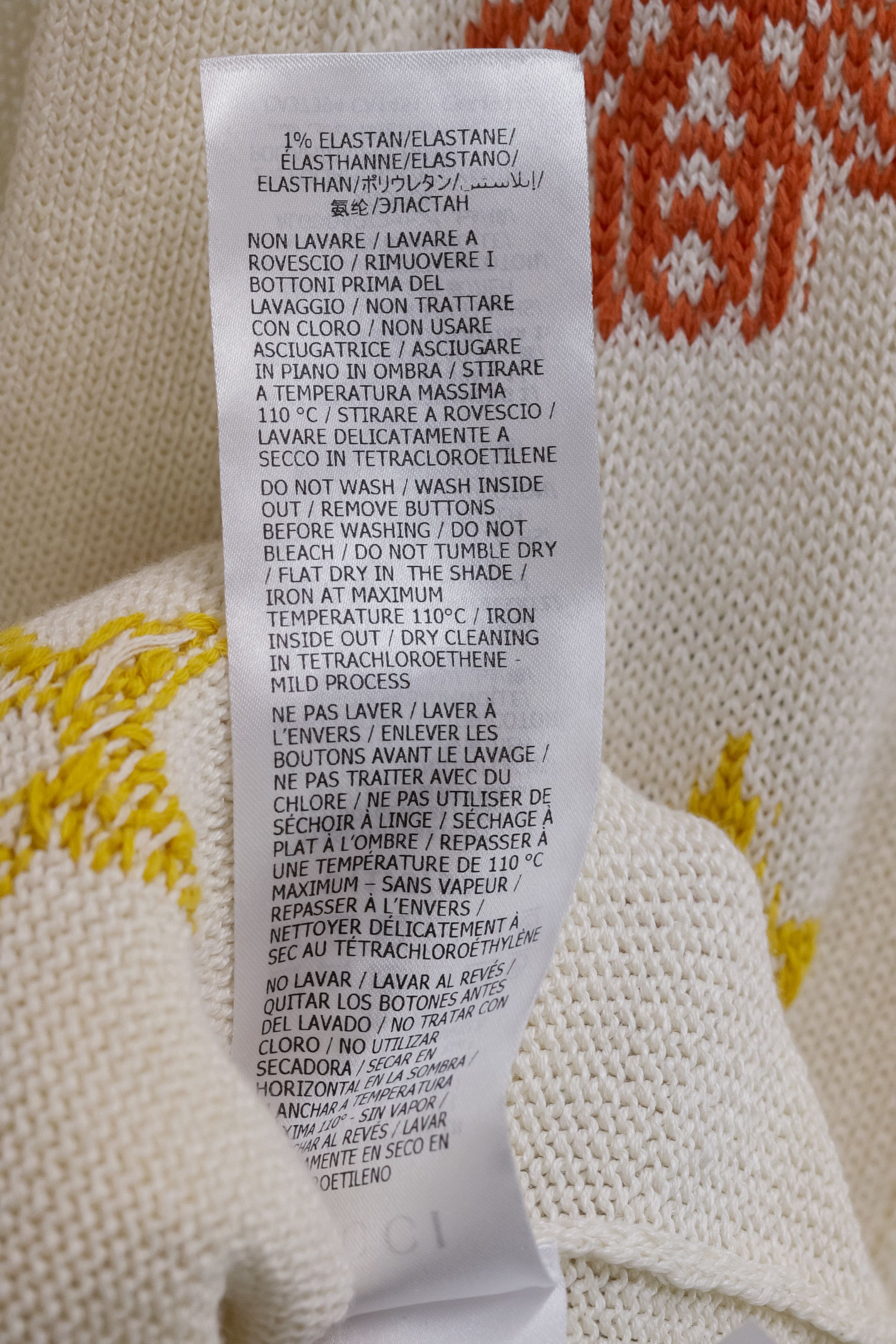 Gucci Symbols Jacquard Rainbow Cardigan
