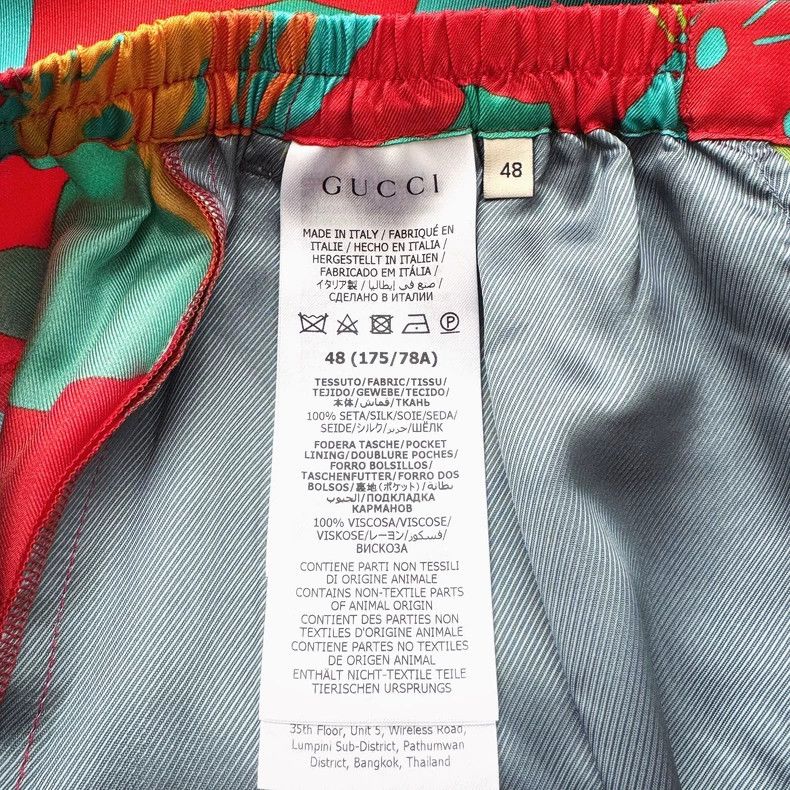 Gucci Gucci Printed shorts Size US 32 / EU 48 - 7 Thumbnail