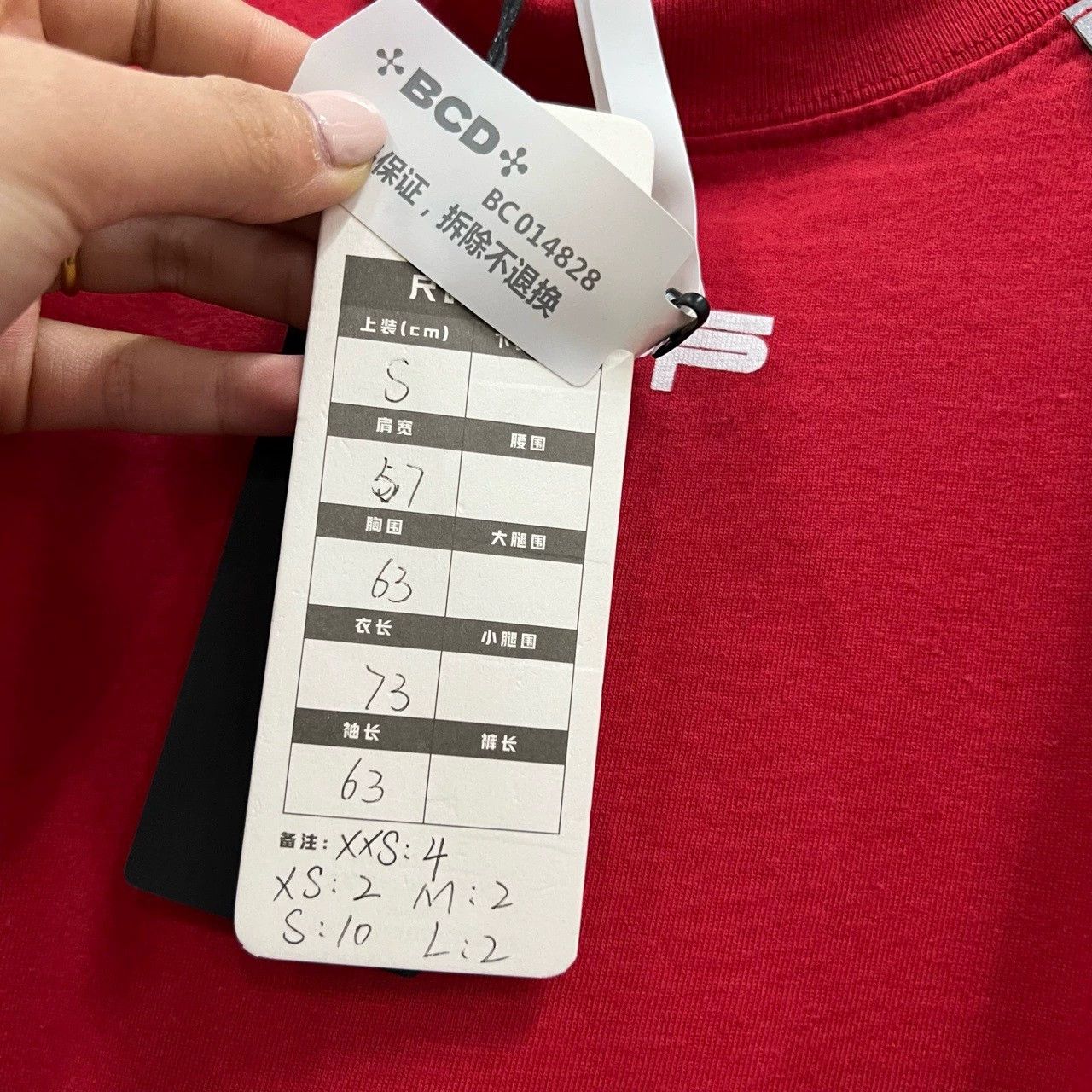 Off-White off-white red long sleeve graphic shirt Size US XXS / EU 40 - 5 Thumbnail