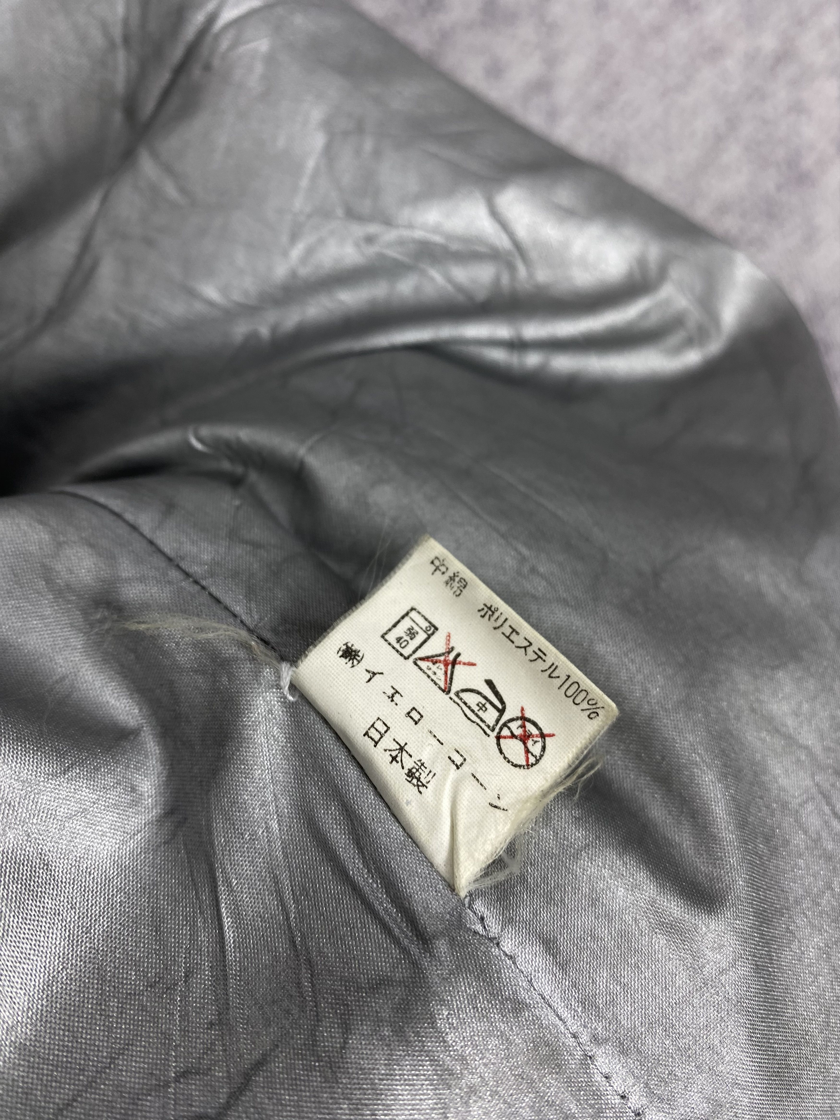 Other Vintage Yellow Corn Backside Cartoon Zip Up Canvas Jacket Size US L / EU 52-54 / 3 - 10 Thumbnail