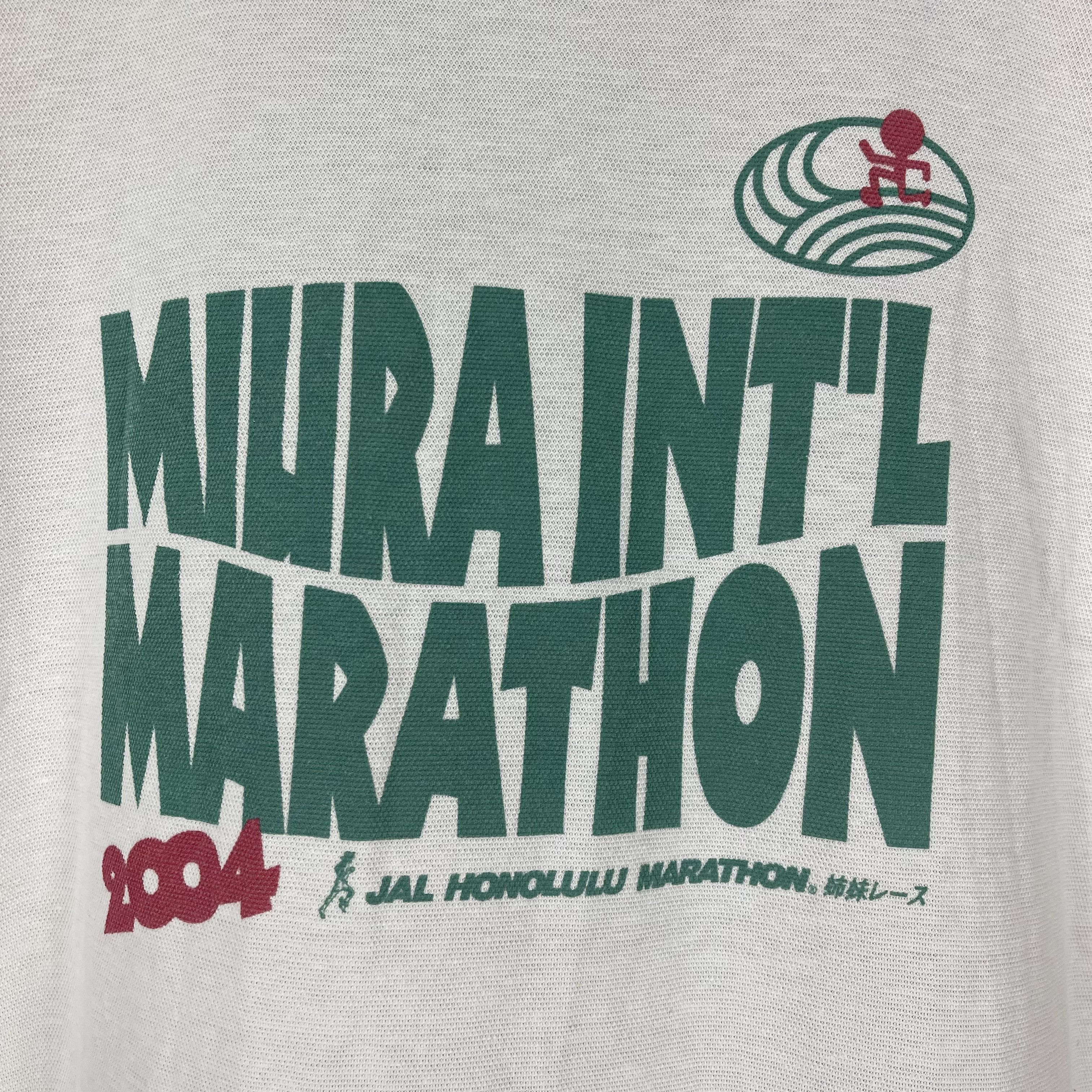 Vintage 2004 MIURA INTERNATIONAL MARATHON T Shirt #1738/07 Size US M / EU 48-50 / 2 - 5 Thumbnail